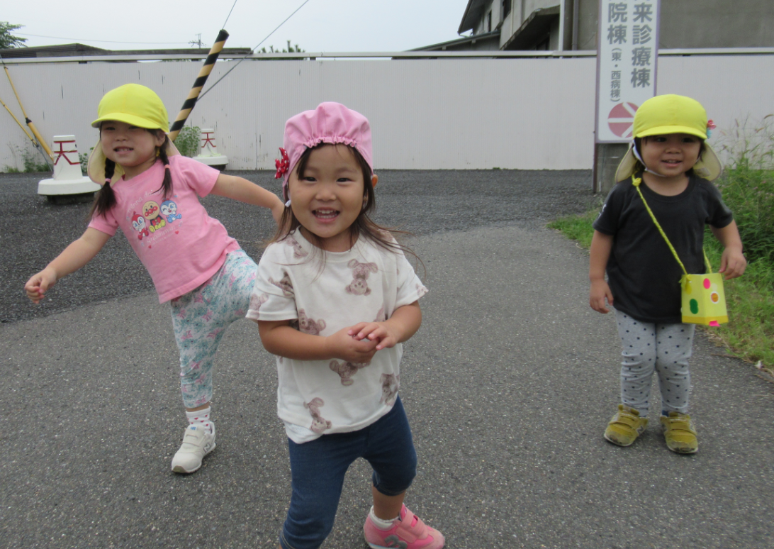 「よ～いどん」しよう