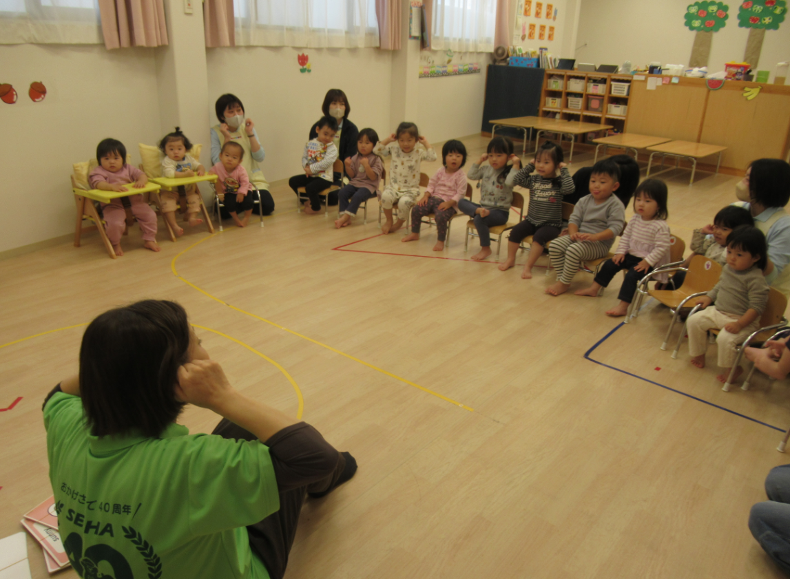 みんなでears(耳)触るよ～！