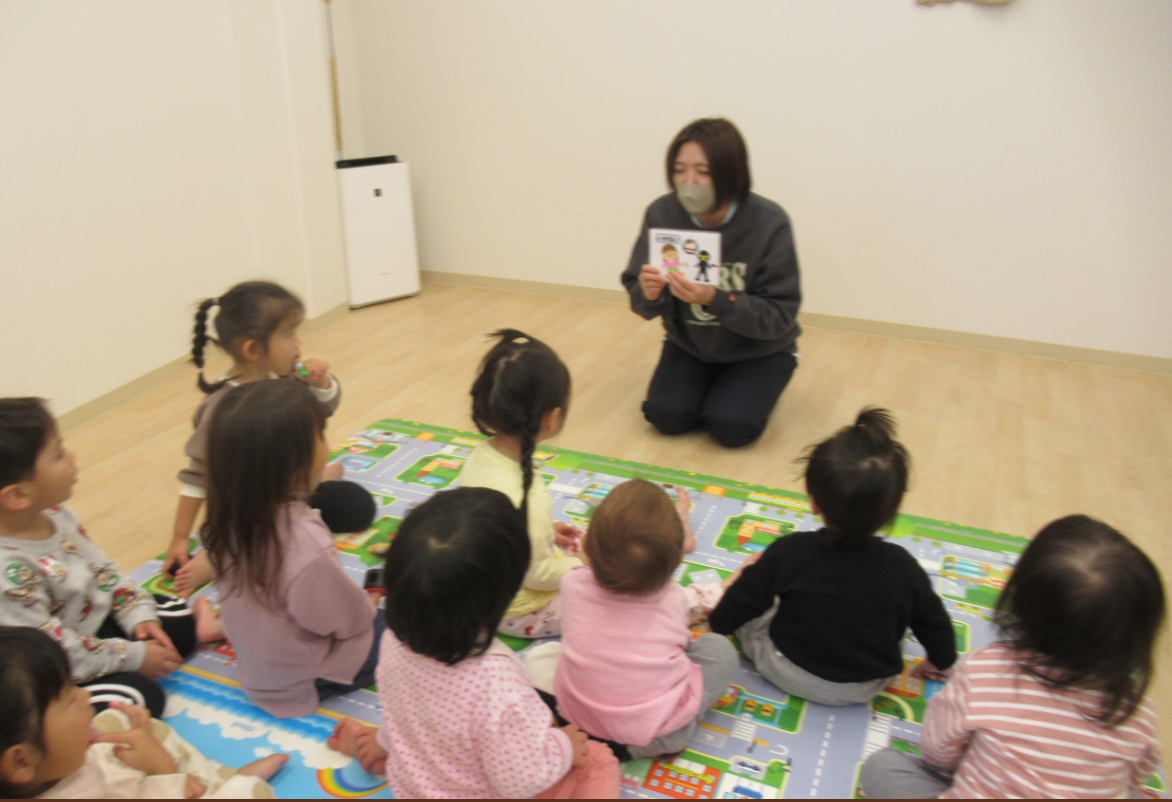 い・か・の・お・す・し