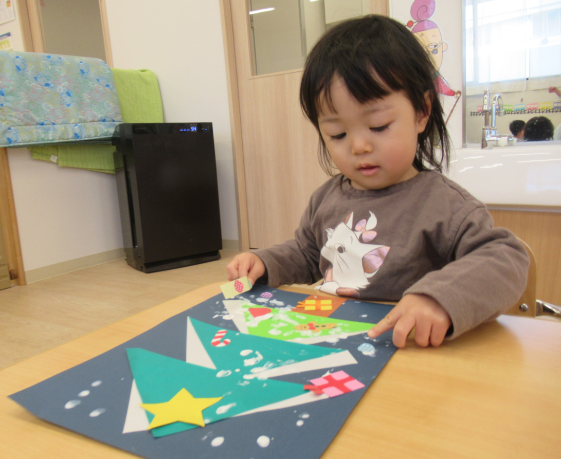 ここに決めた！！