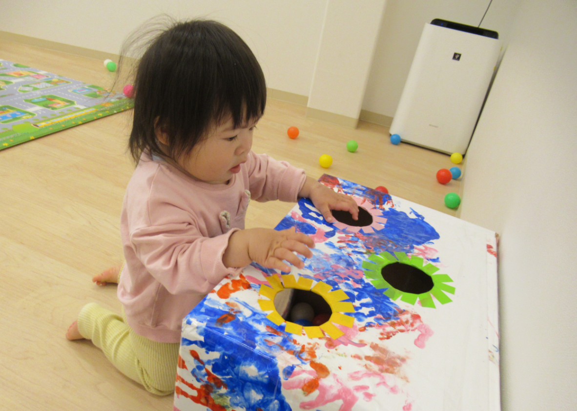 ポットンできたかな～？