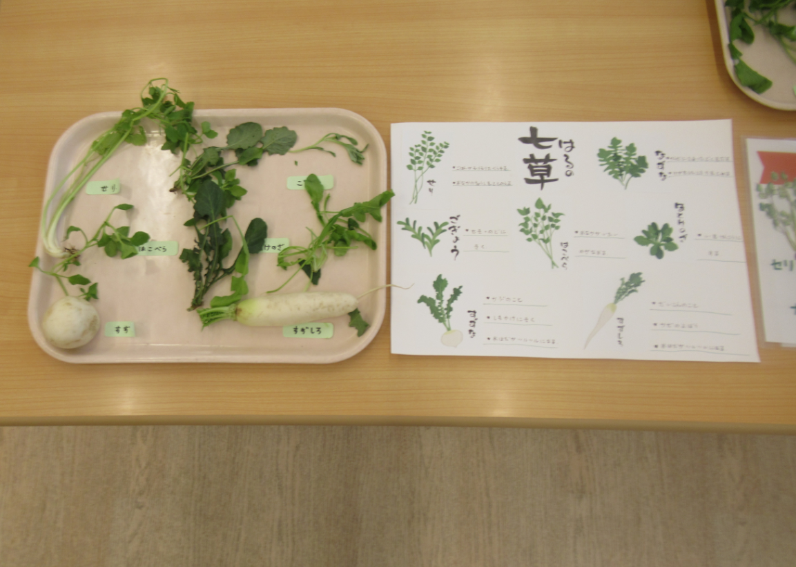 みんなでお勉強したよ♪