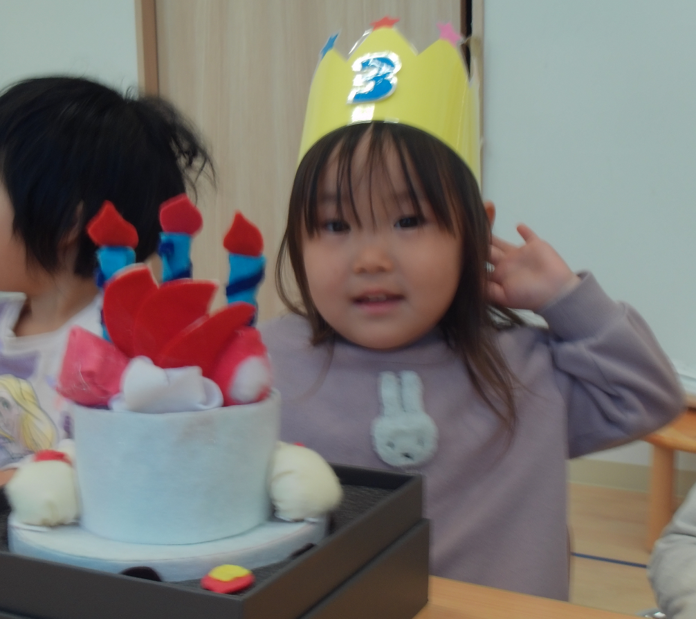 ３歳になったよ！