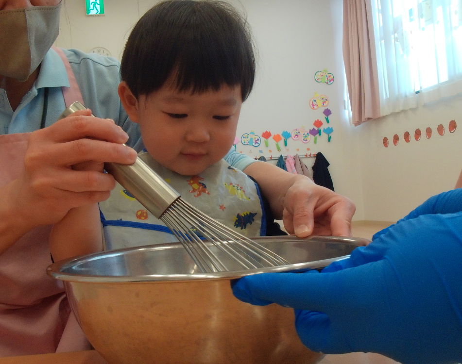 おいしくなあれ♪