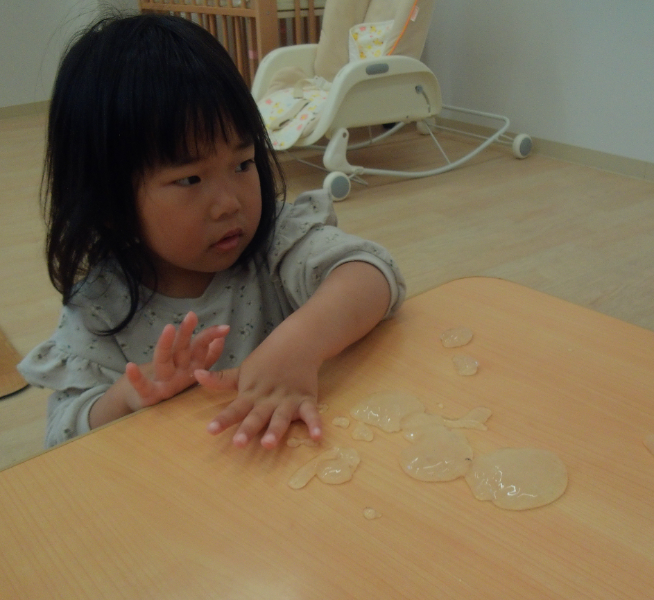 水たまりみたいだね♡