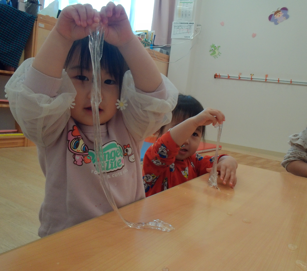 見てみて！伸びるよ～♡