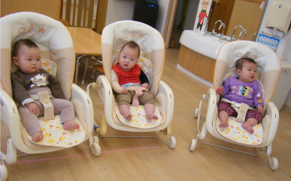 はじめまして！