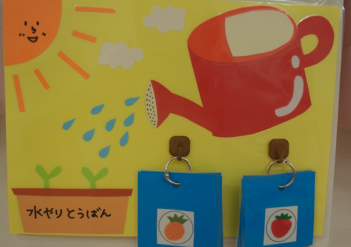 日替わりで順番にお当番(*'▽')