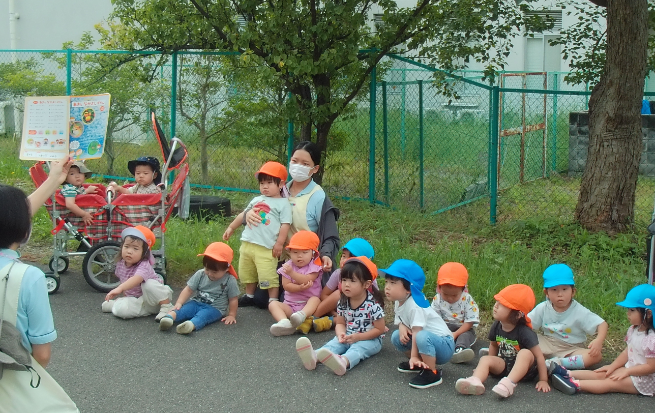 子育てひろば