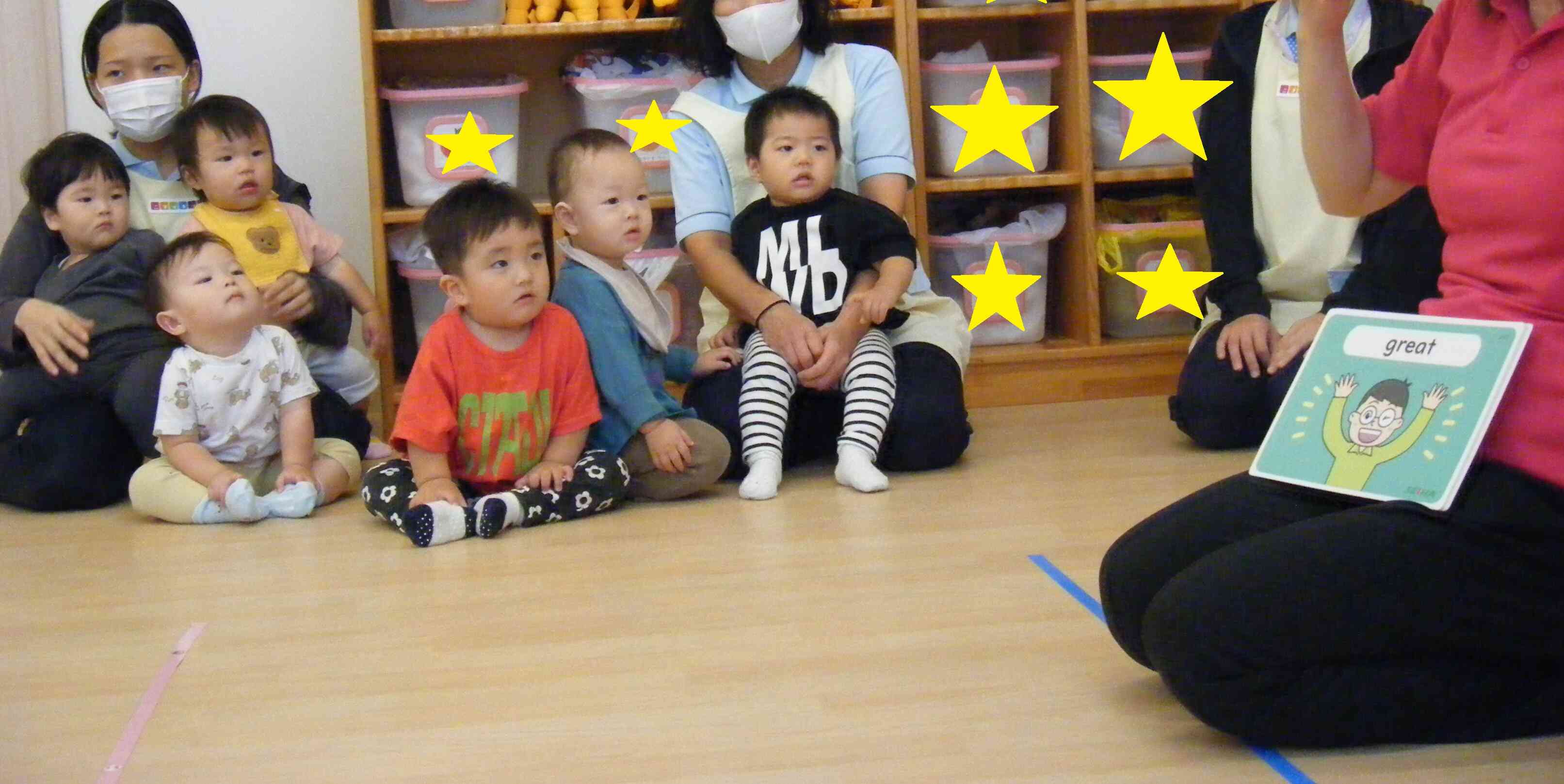 英語で遊ぼう