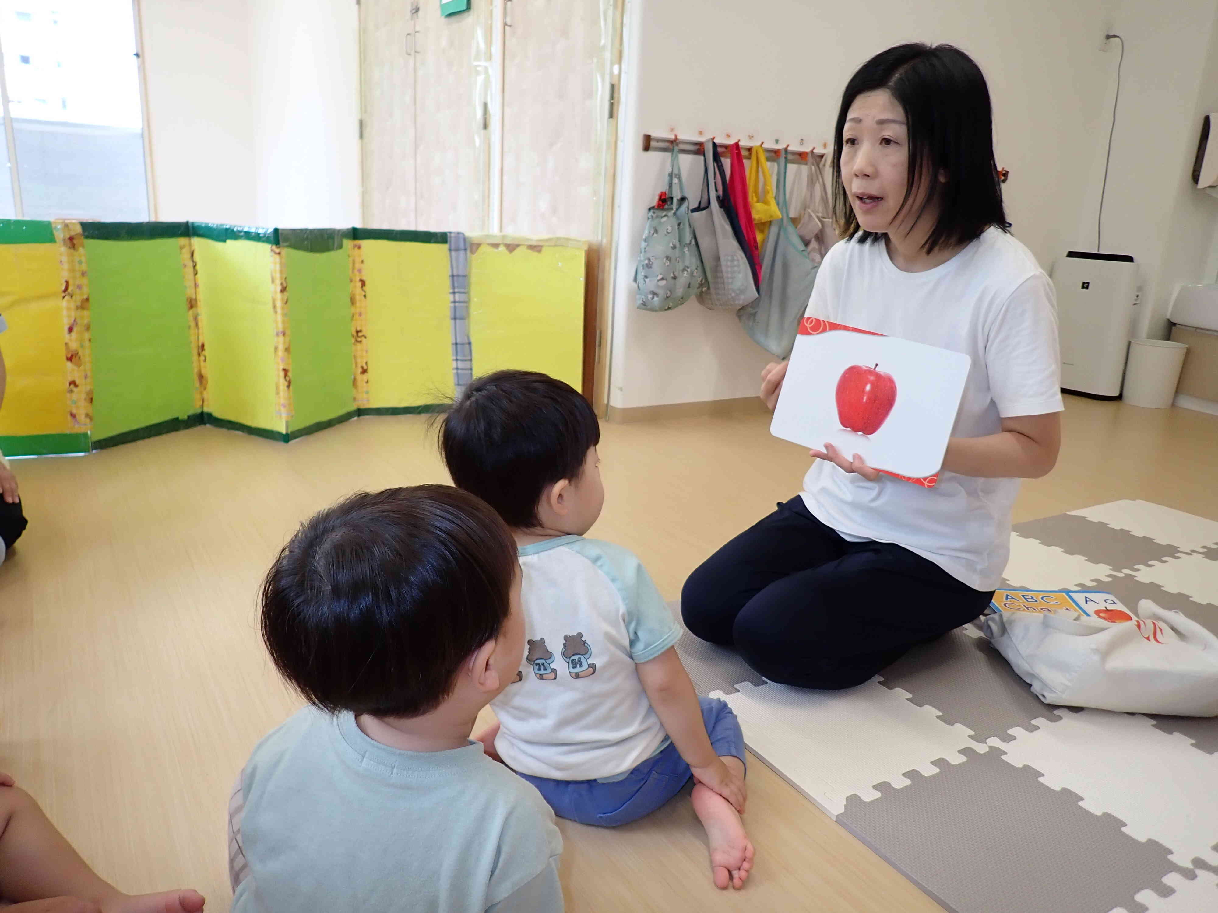 りんごは英語で…？