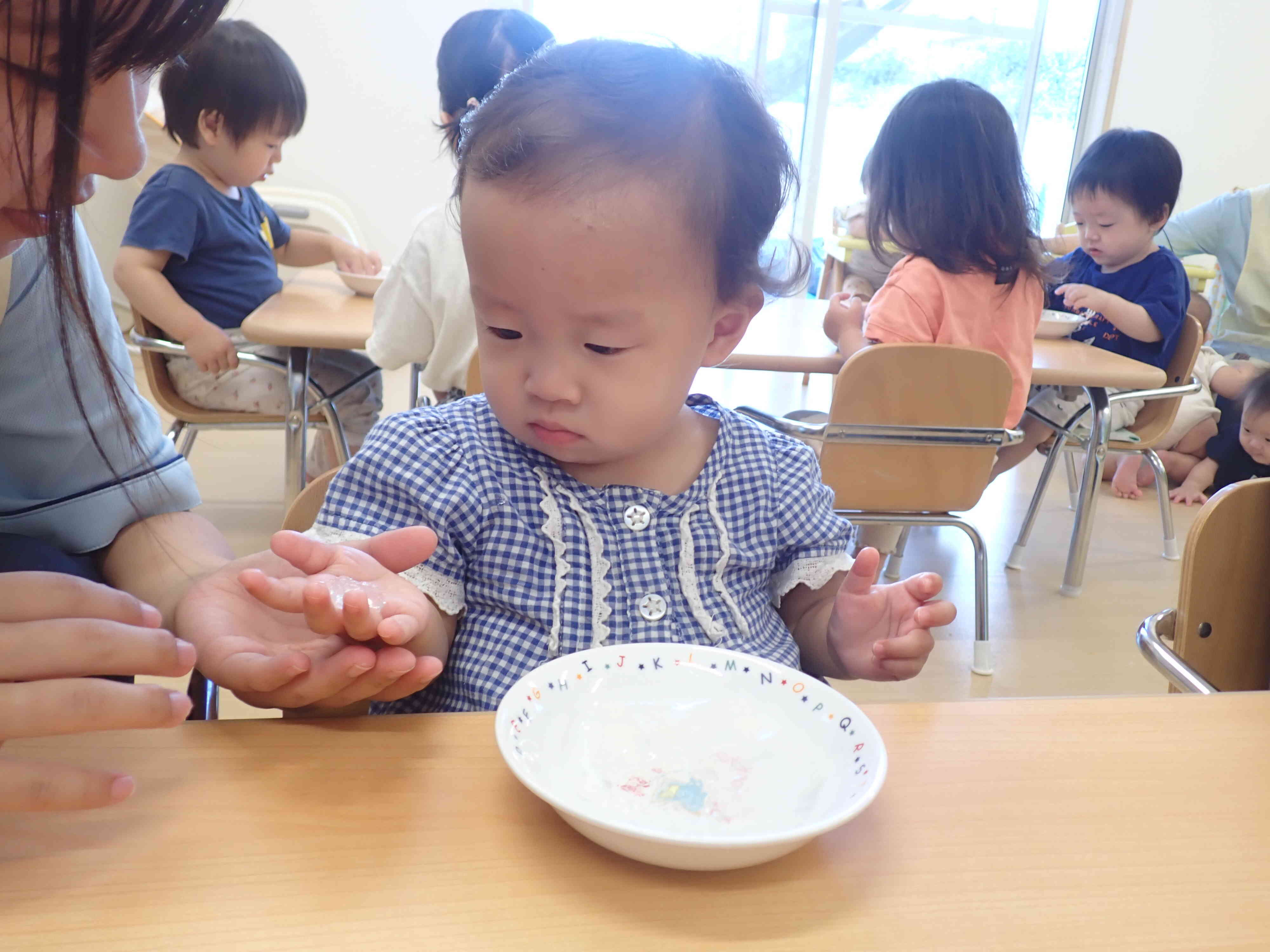 ぐちゃぐちゃになっちゃった！