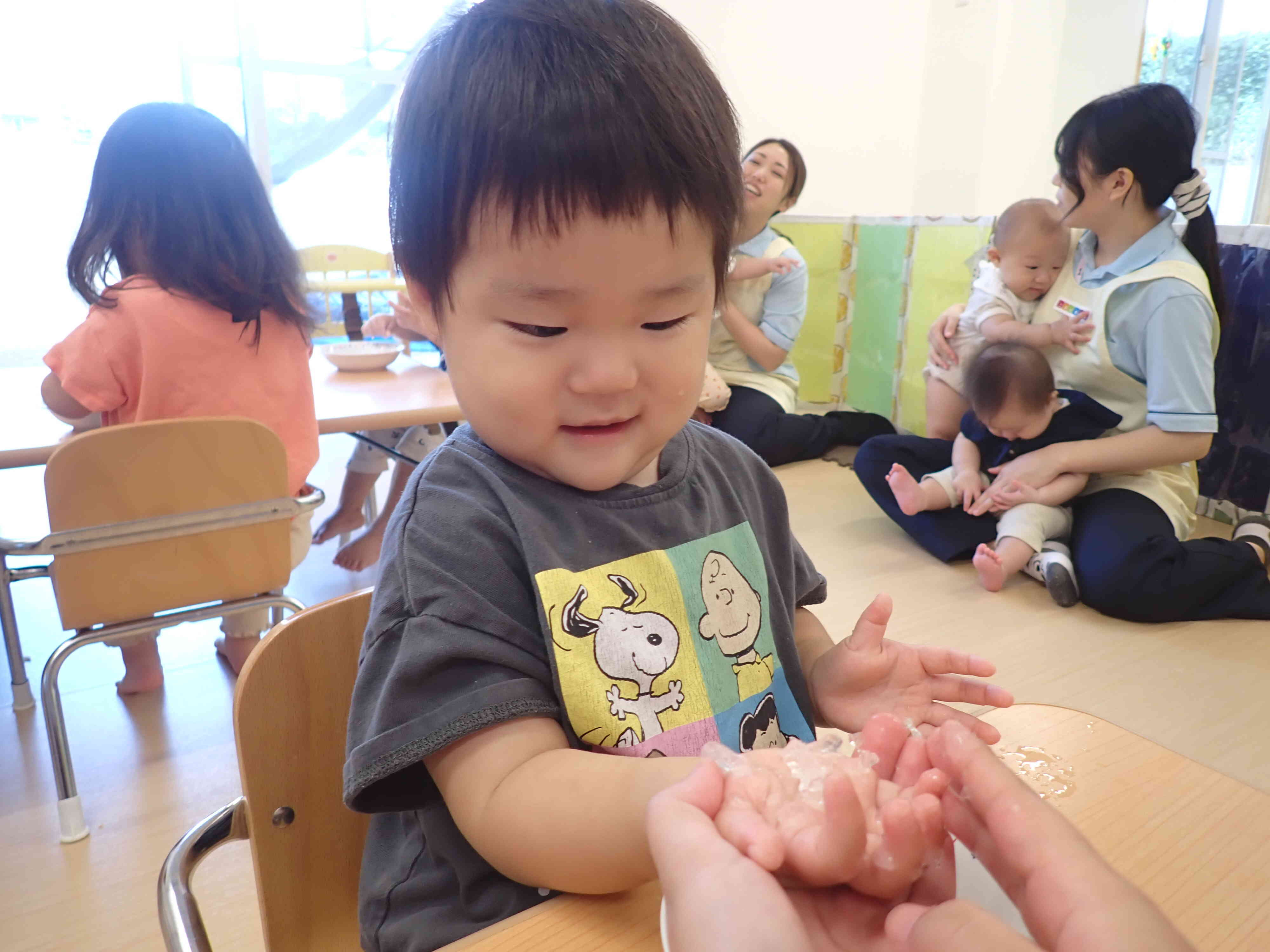 わぁ、冷たい～！