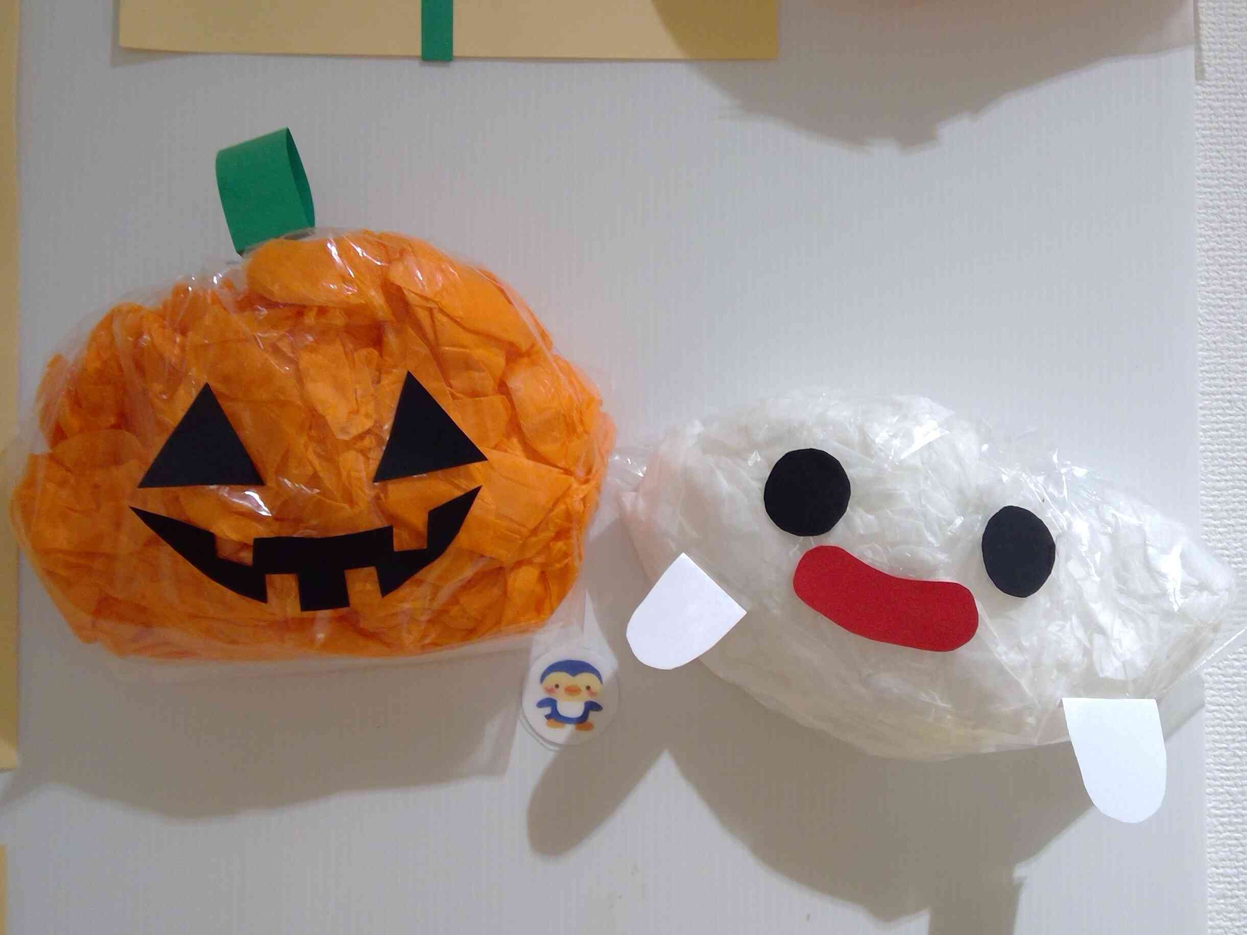 おばけもいるよ~!