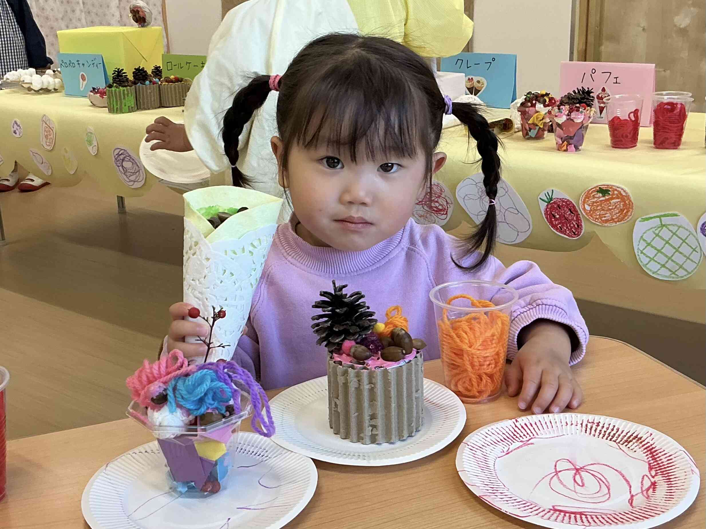 いっぱい注文したよ!