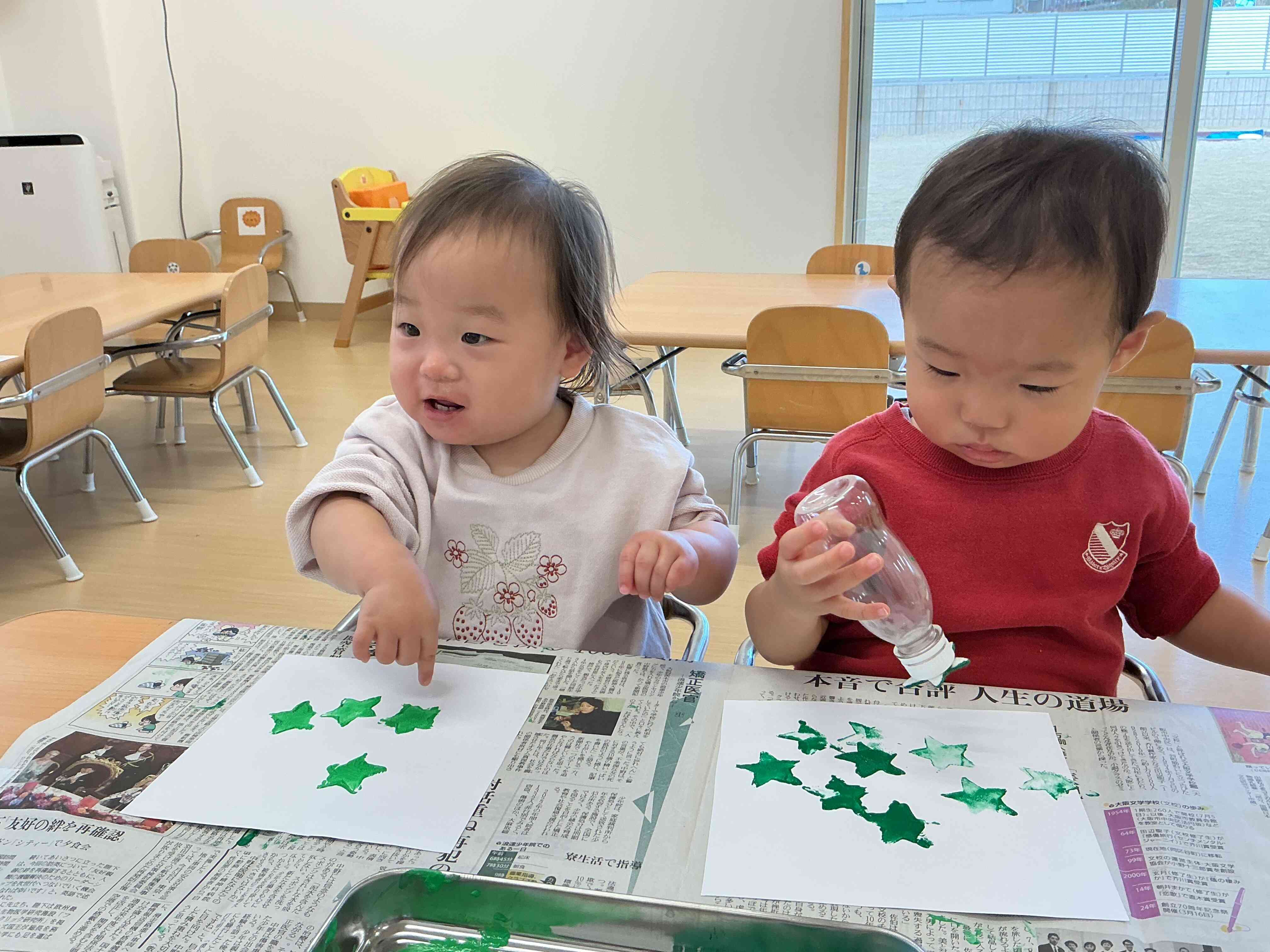 先生！みてみて！！