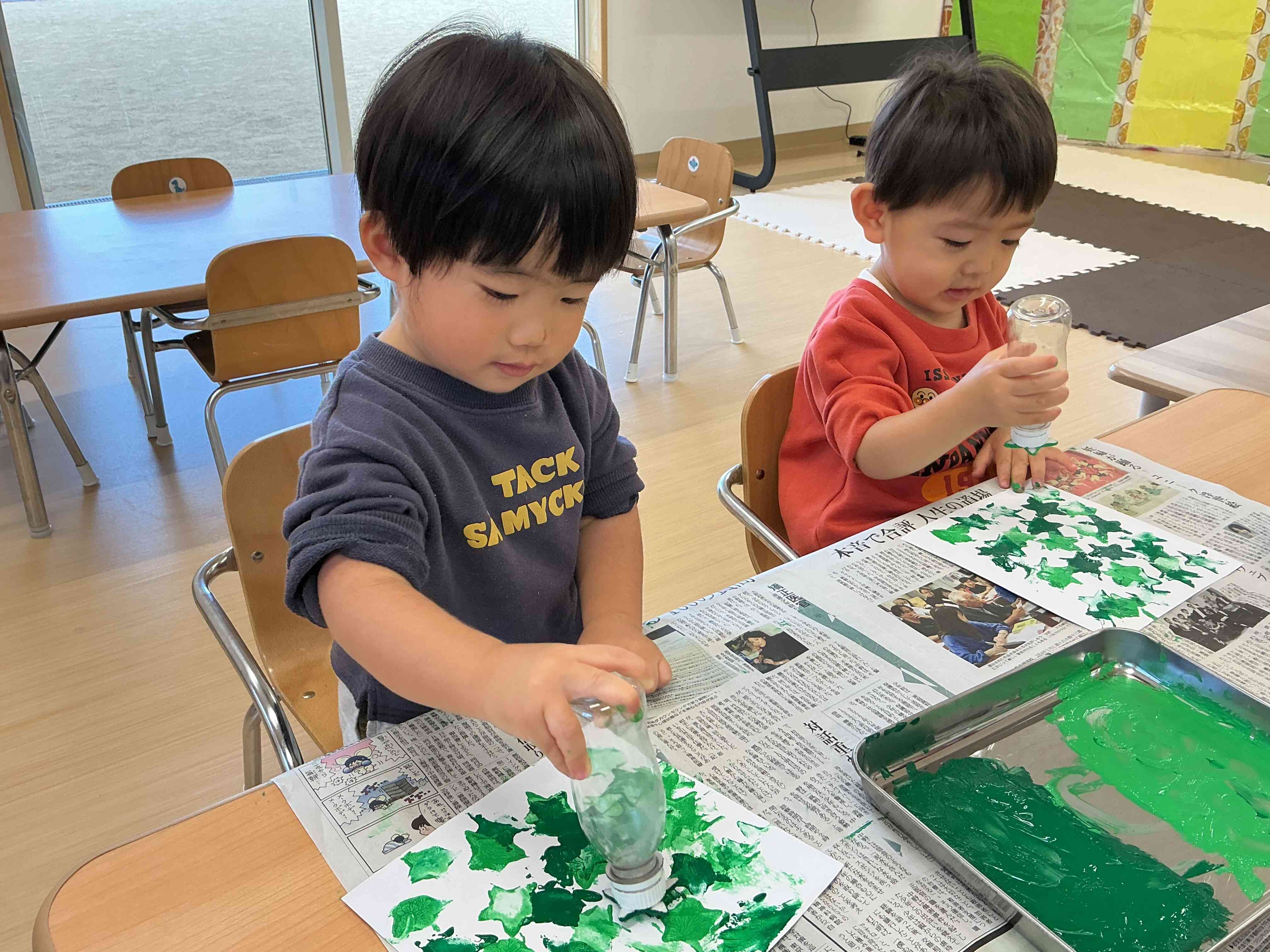 お星さまいっぱい！