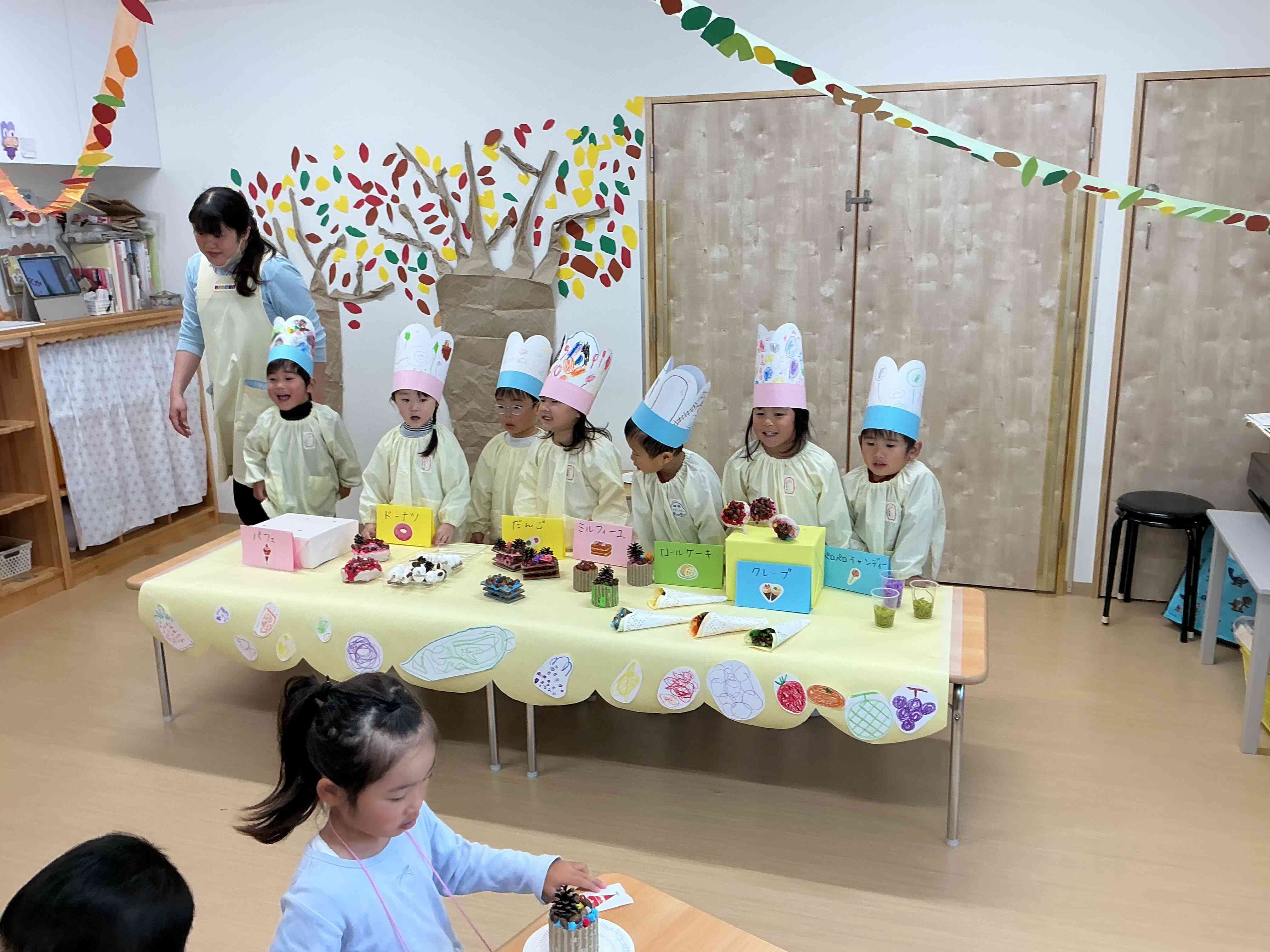 森のデザート屋さん