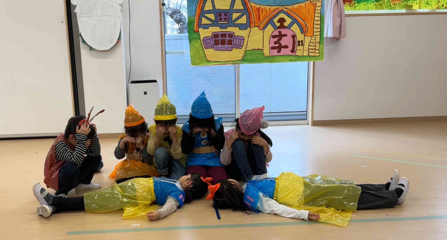 白雪姫目を覚まして…。