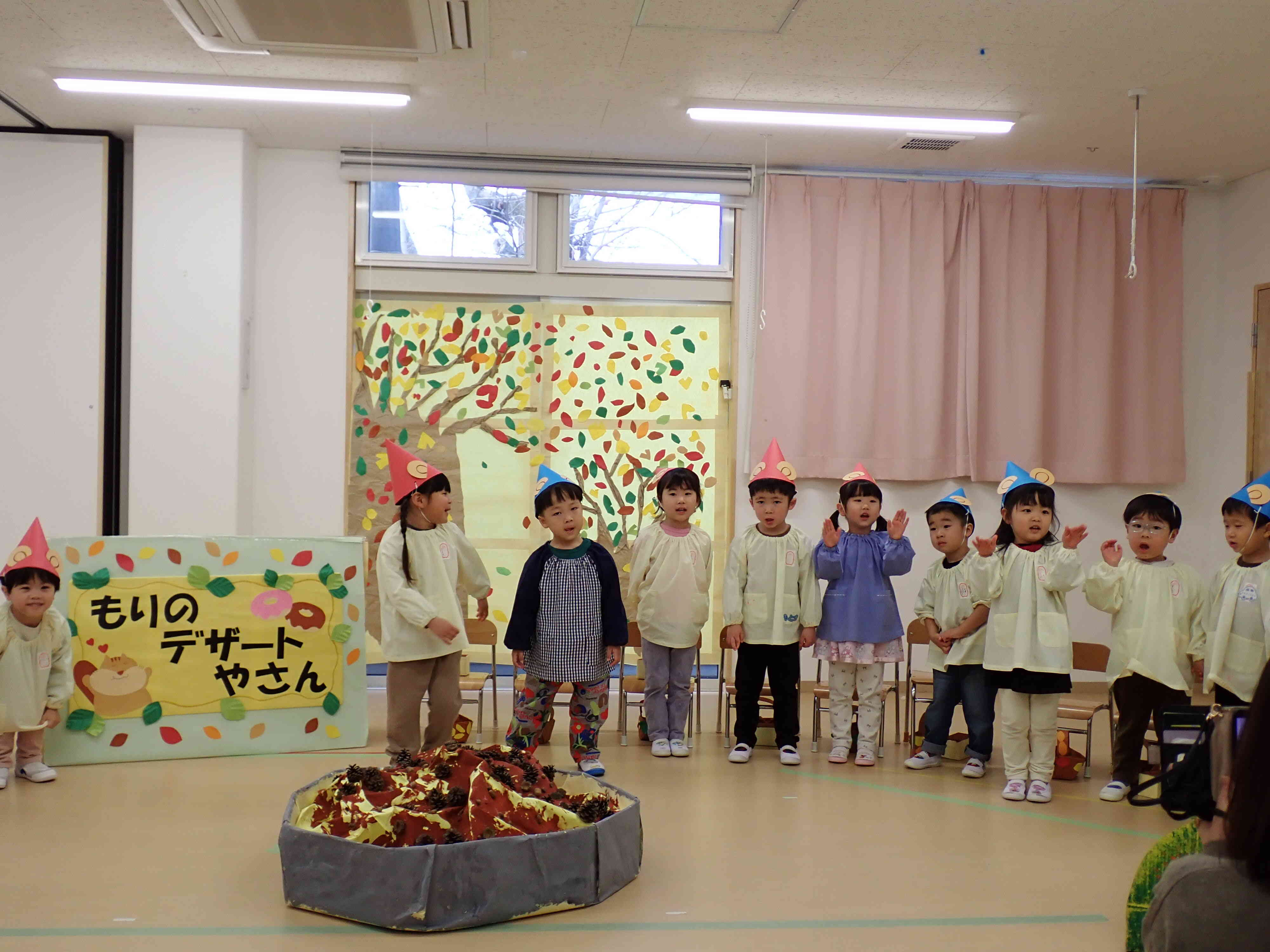 みんなが主役！