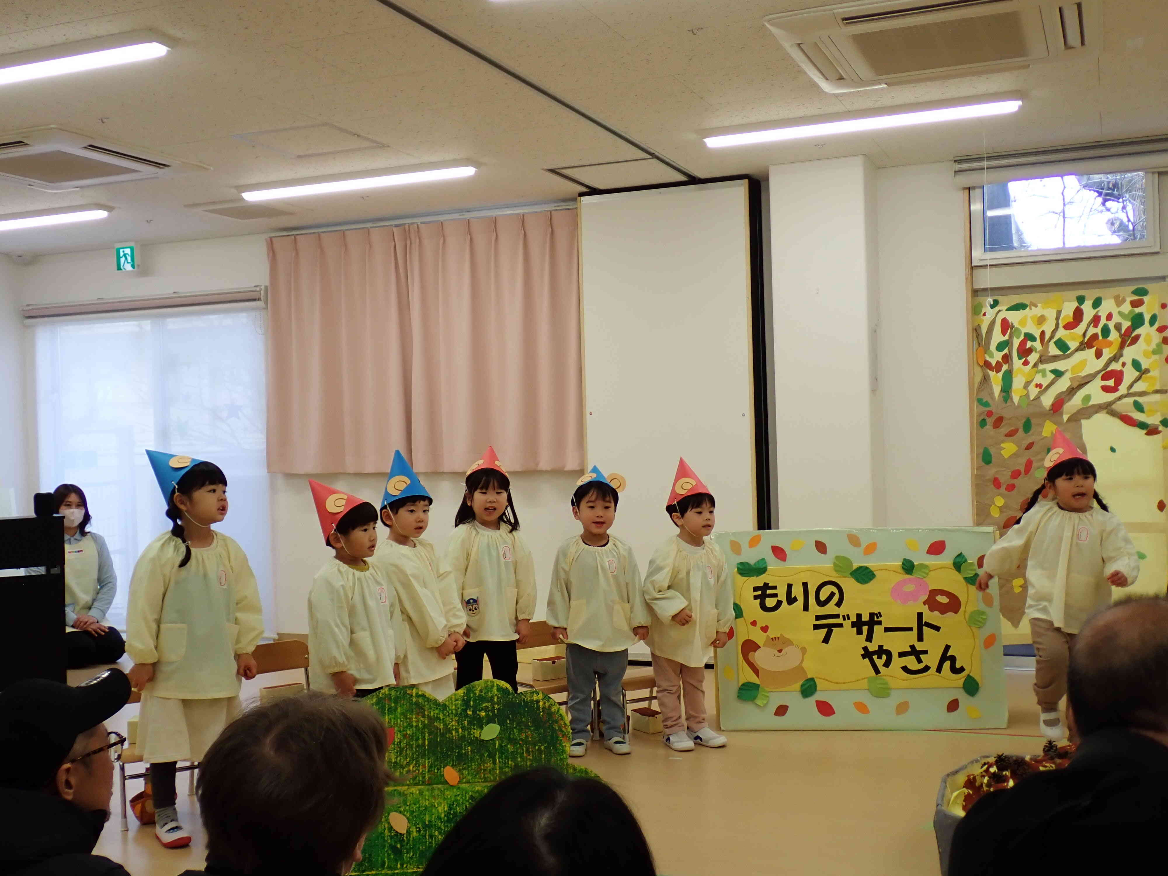 ぐりとぐらになりきって