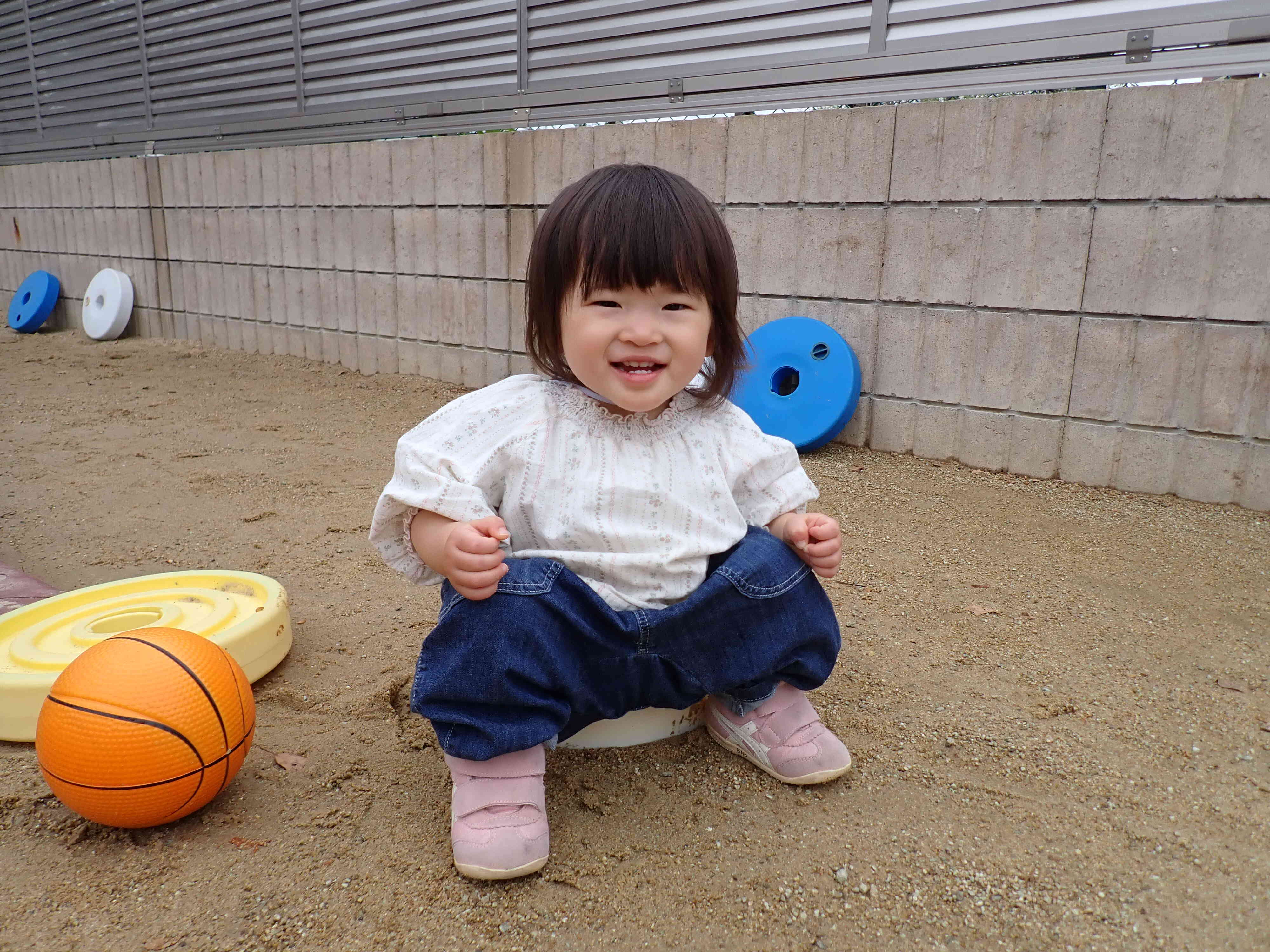 ニコニコ！