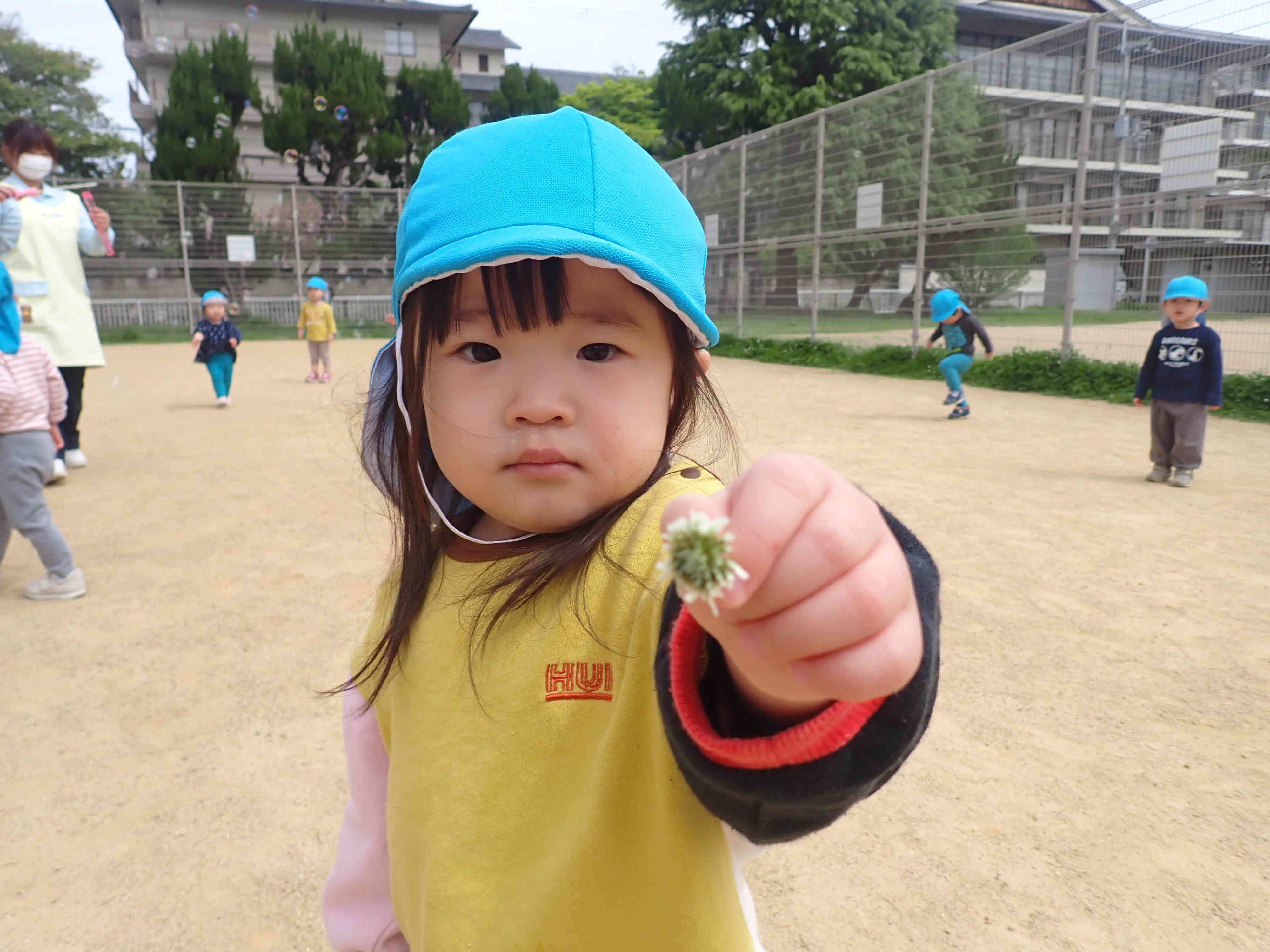 じゃじゃーん！