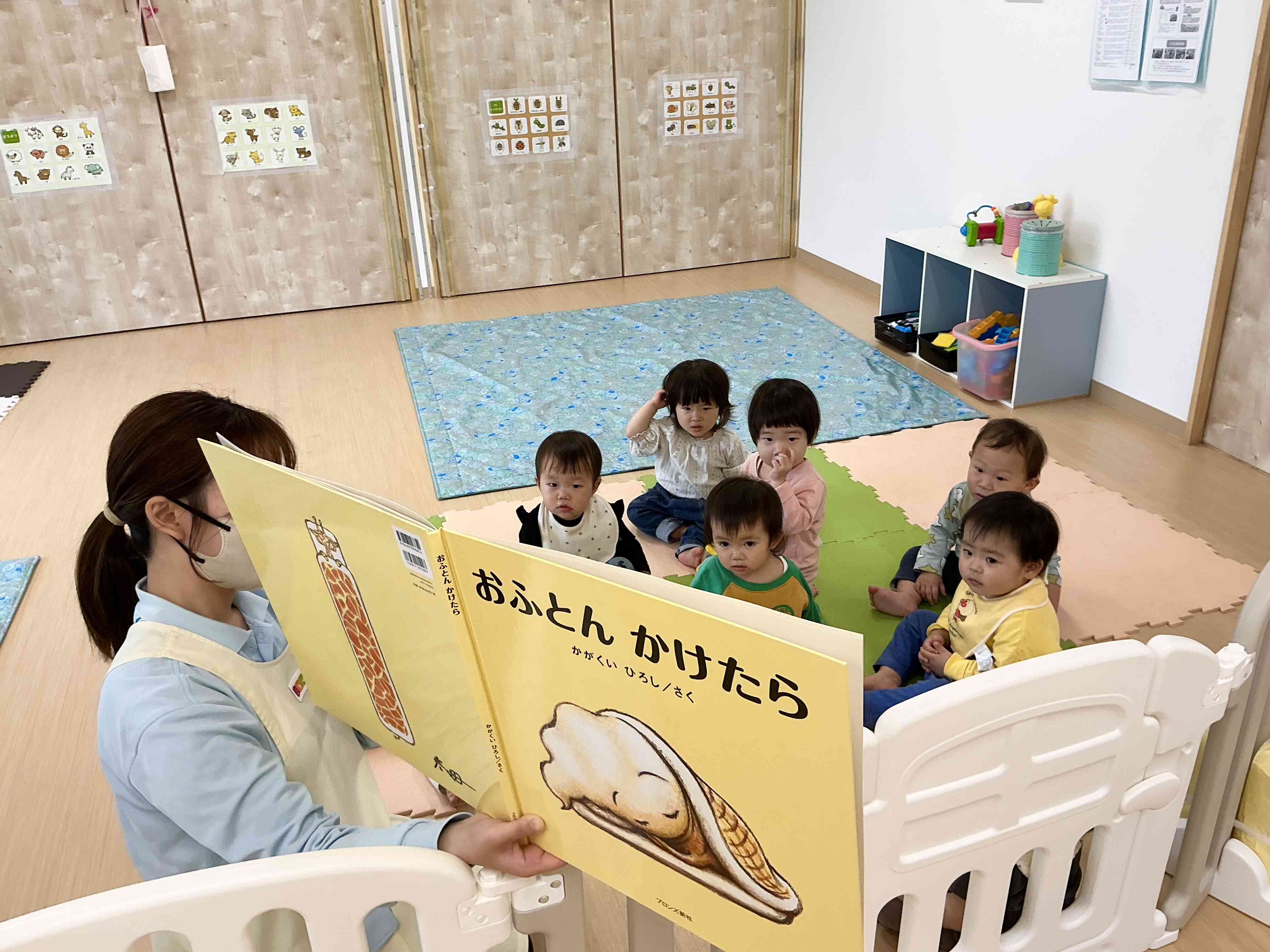 大きな絵本が登場！