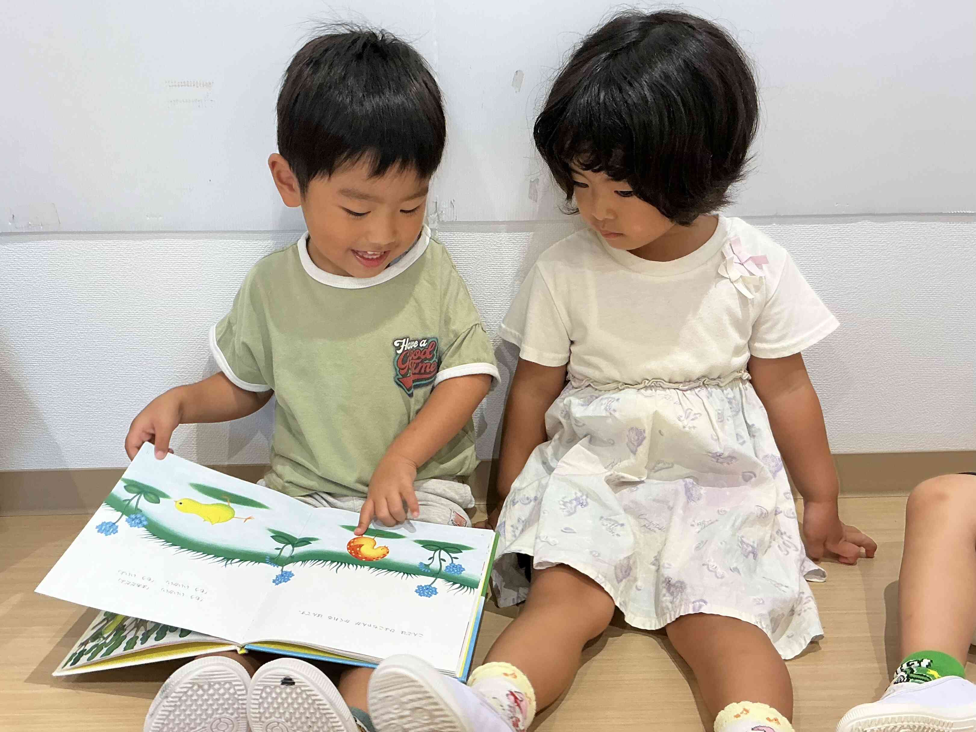 お友だちと一緒に読むともっと楽しいね♪