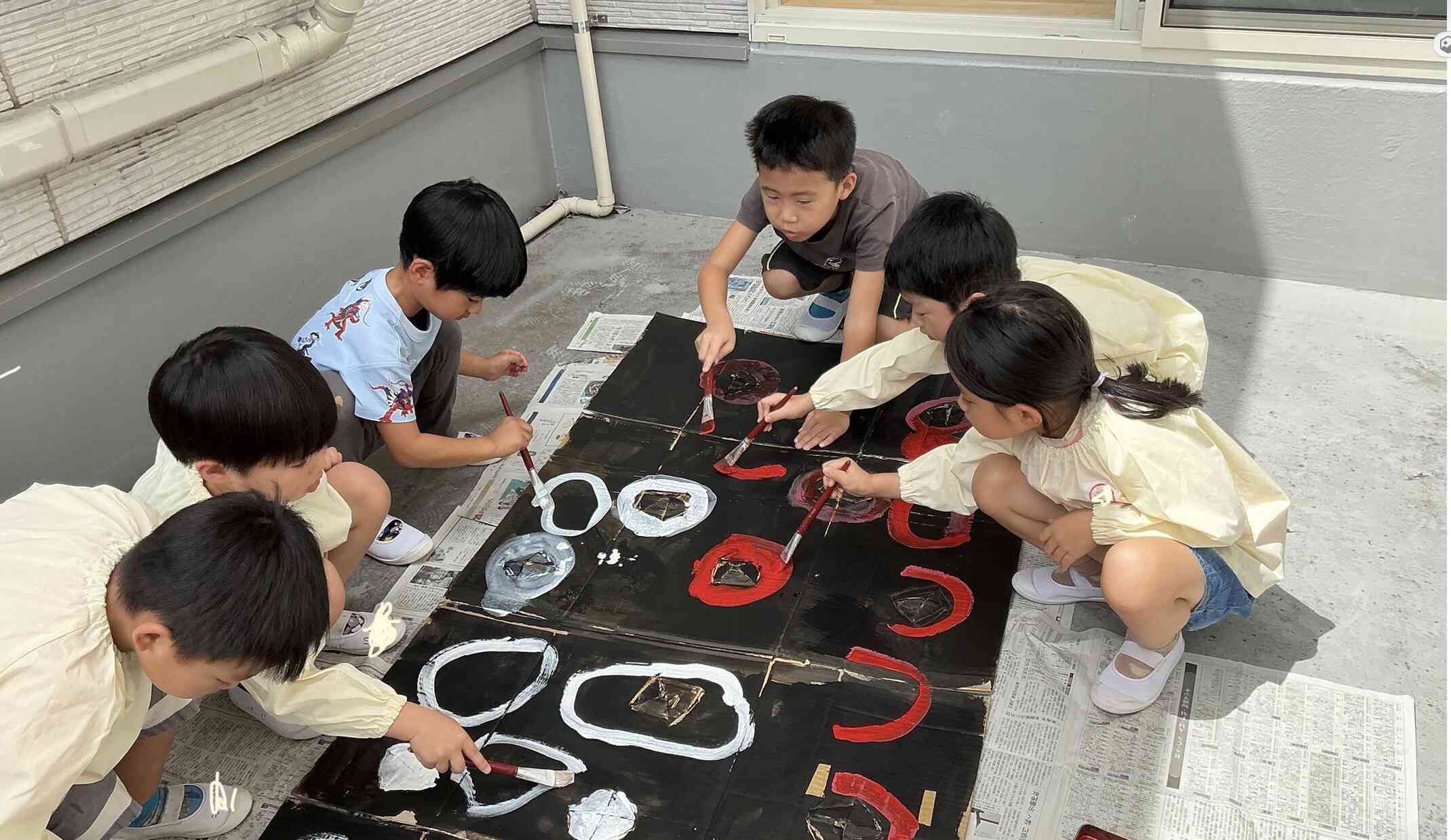 見てお化けの穴大作戦