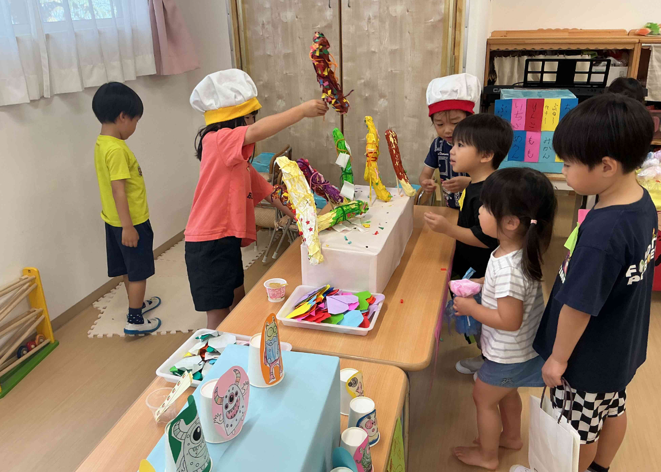 胸いっぱい…