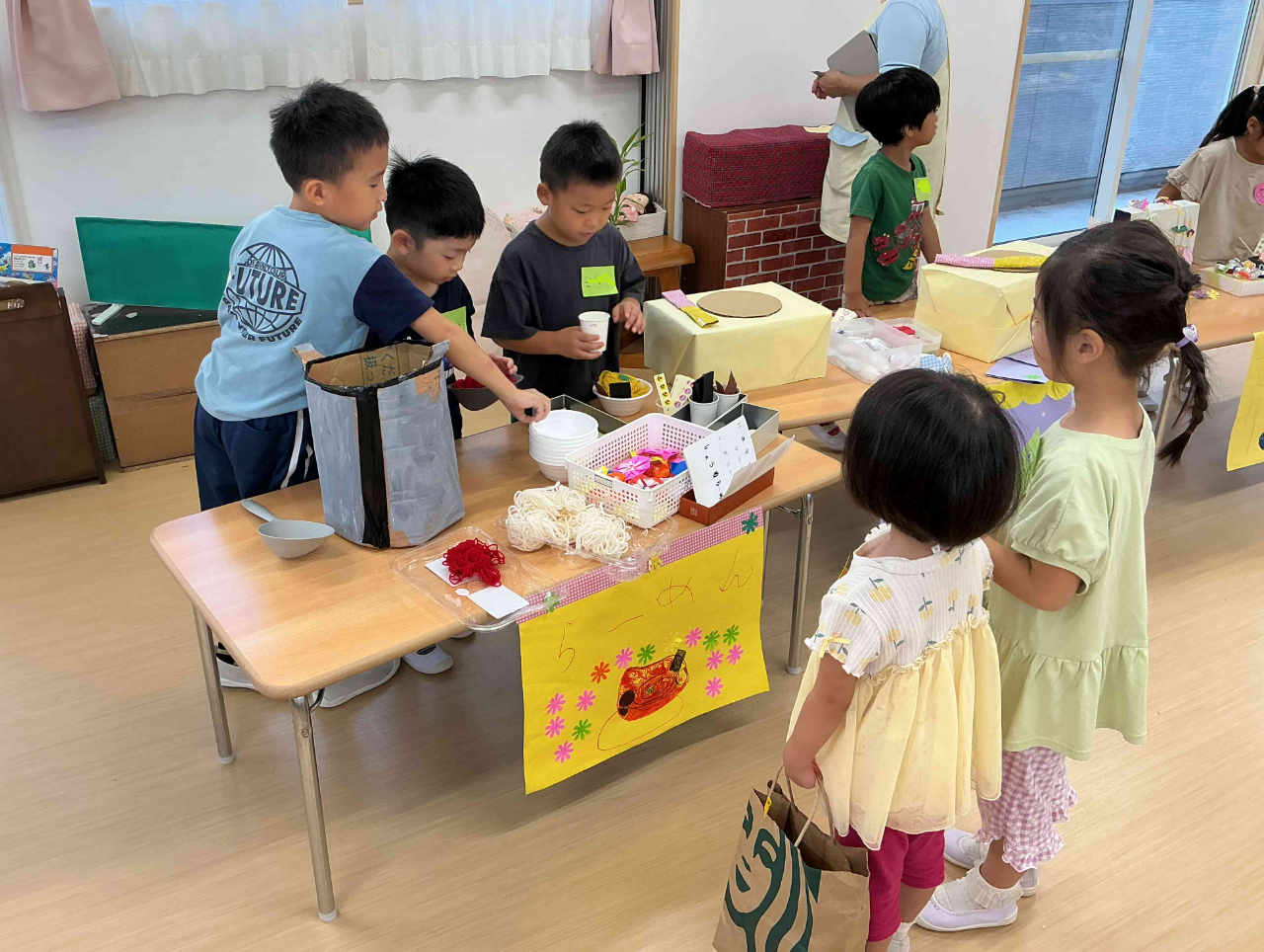 異年齢活動