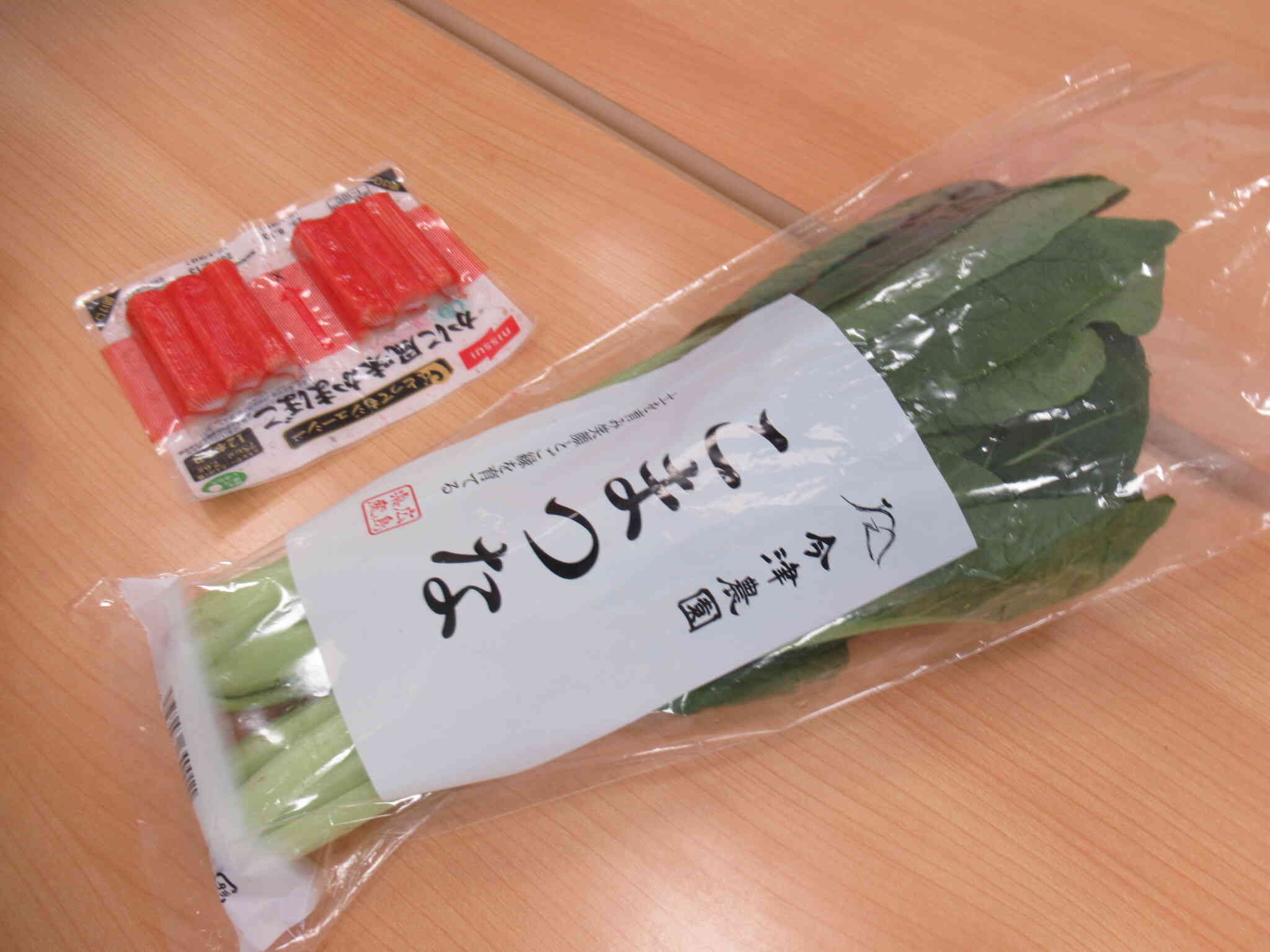 メイン材料はこの２つ
