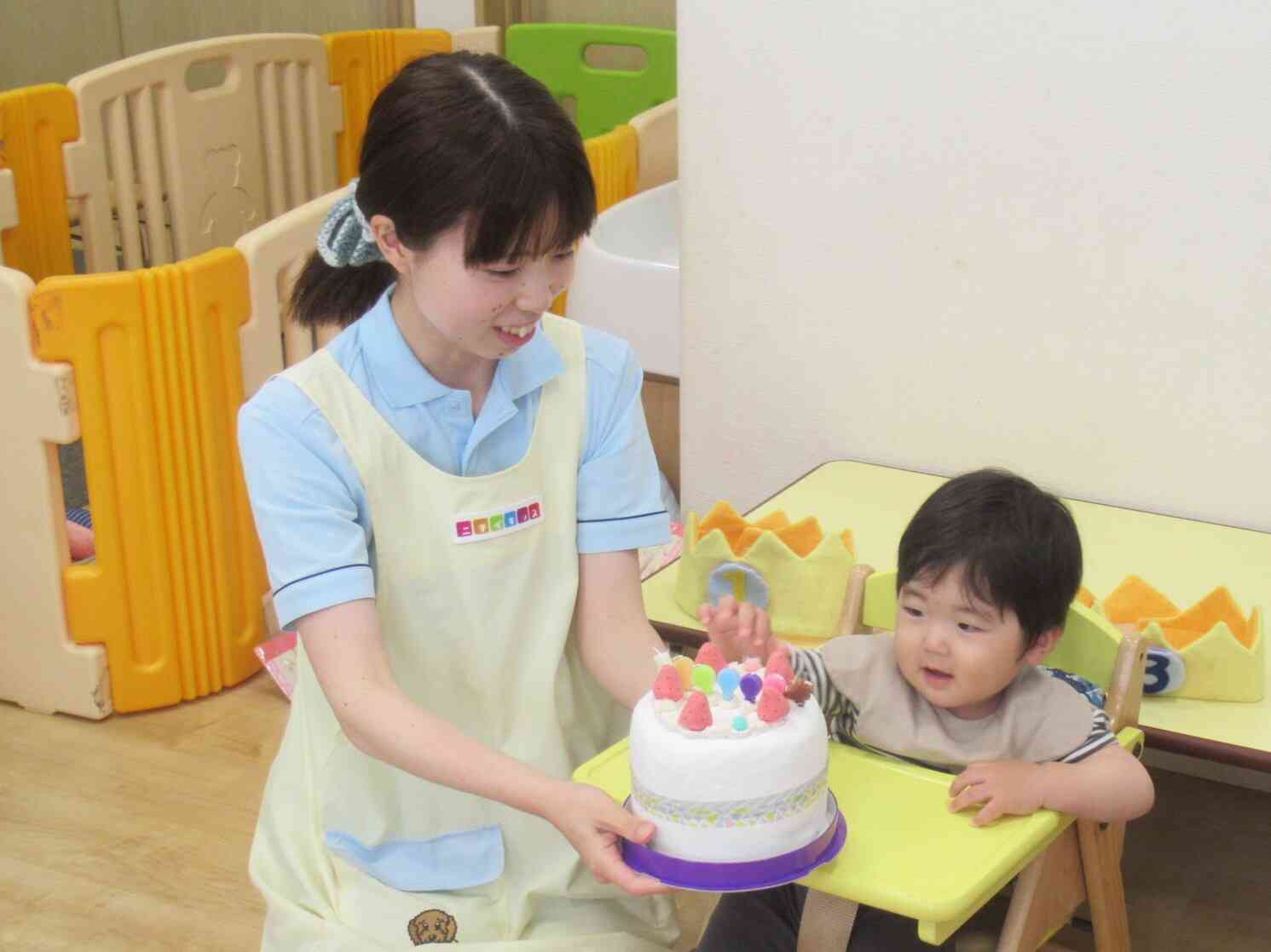 2人とも、楽しい1年になるといいね！