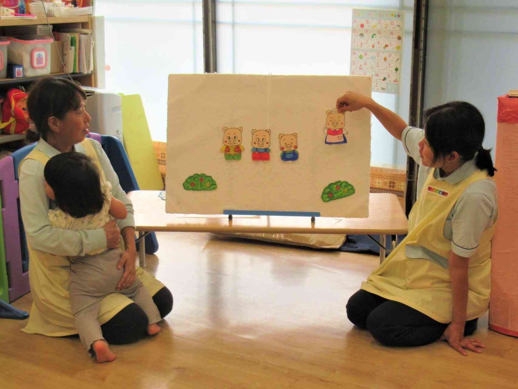 オオカミさんも登場するよ。