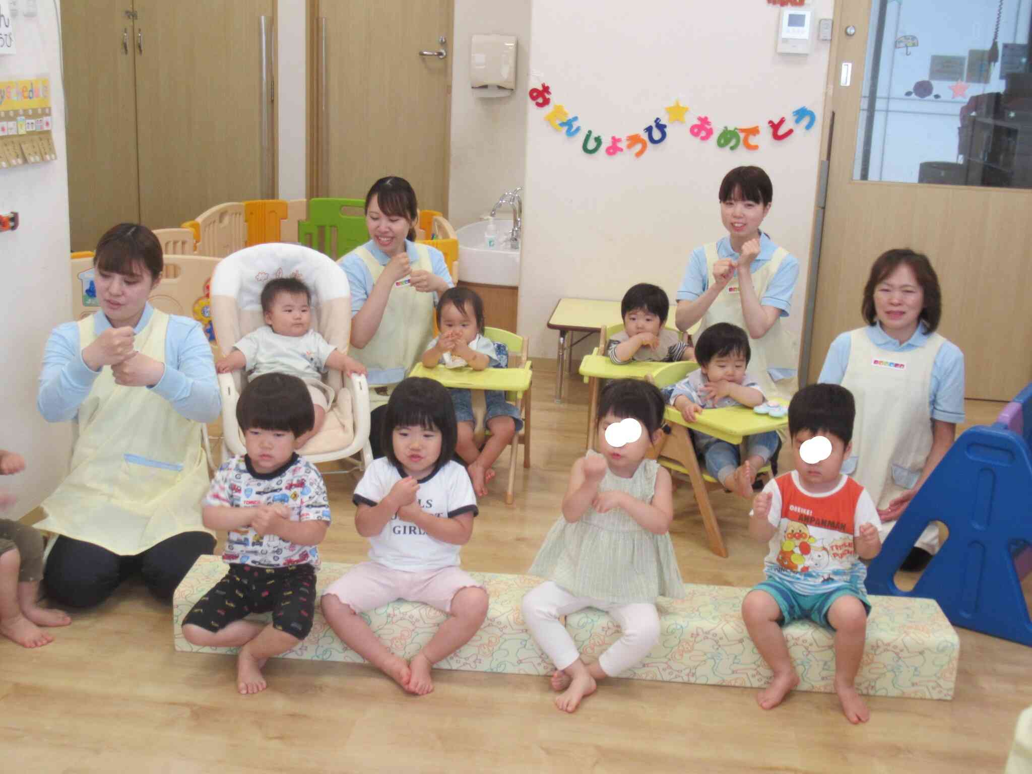 みんなで手遊び