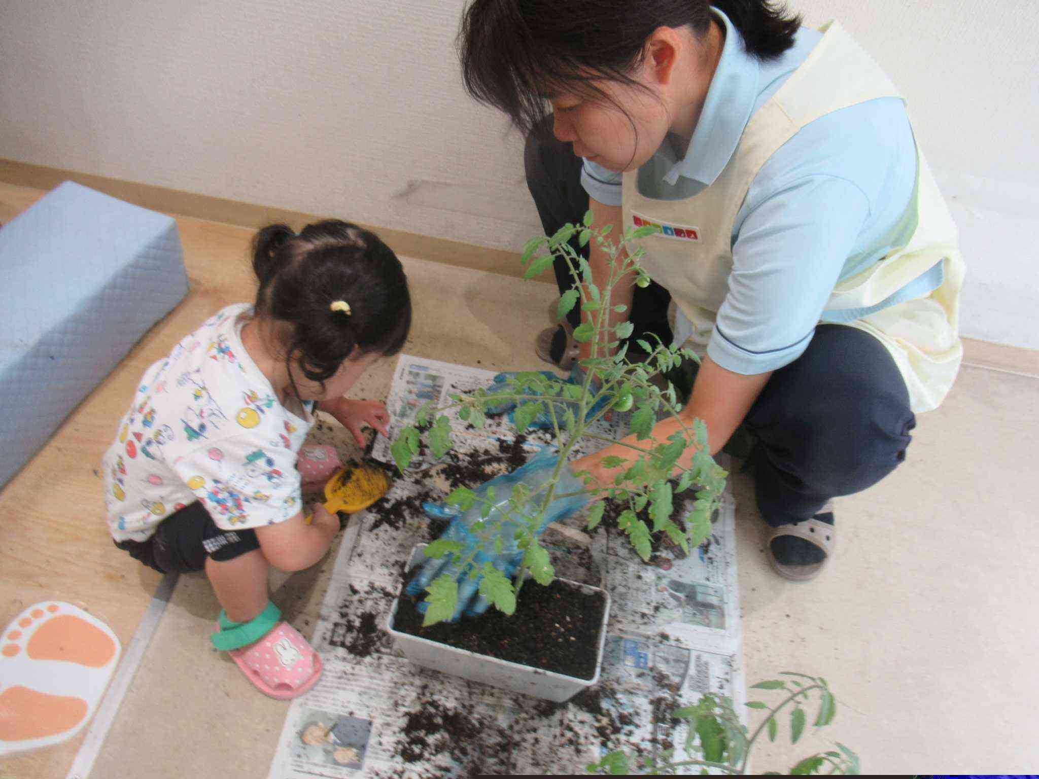 いっしょに大きくなあれ