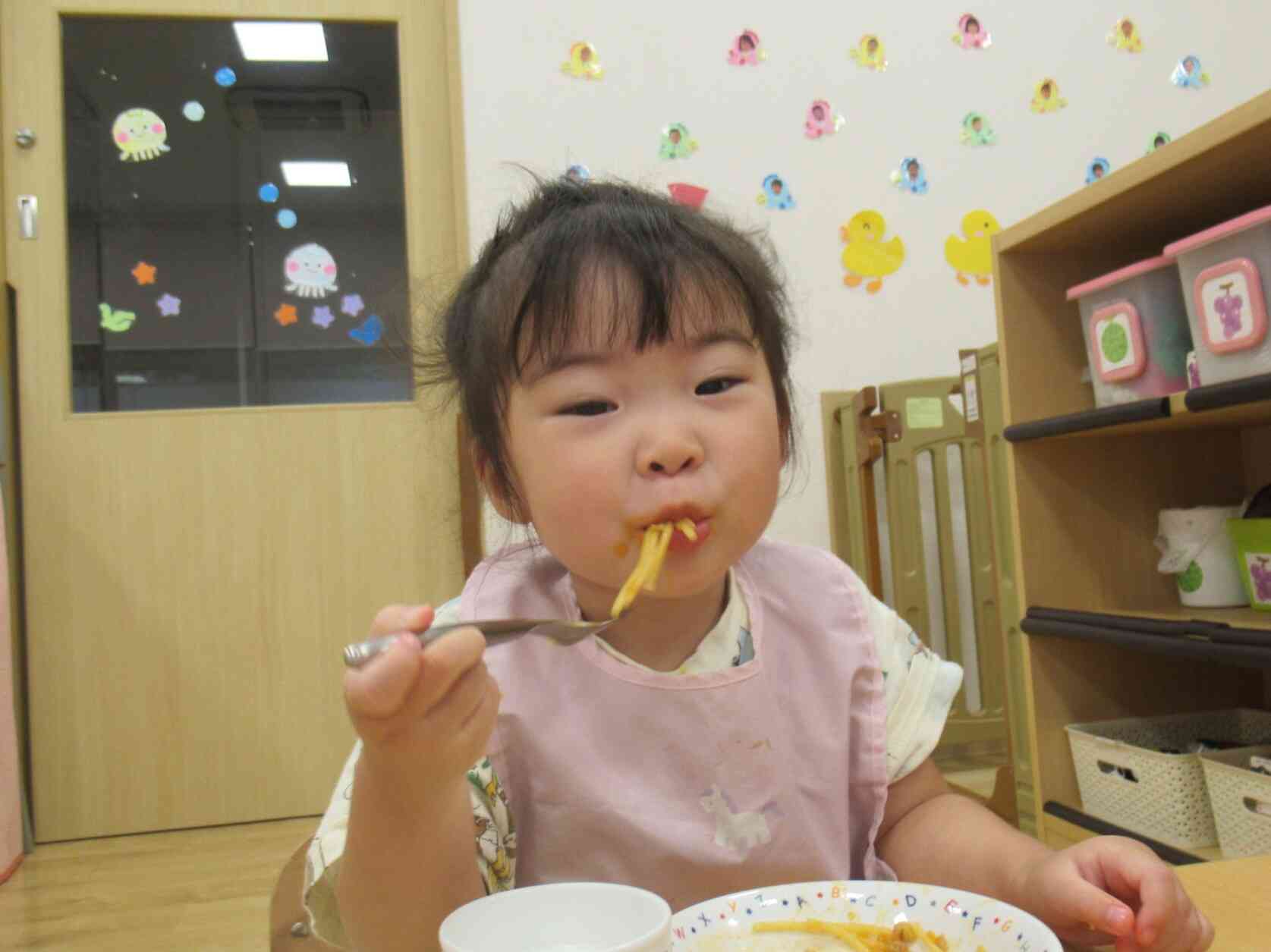 パクっ！