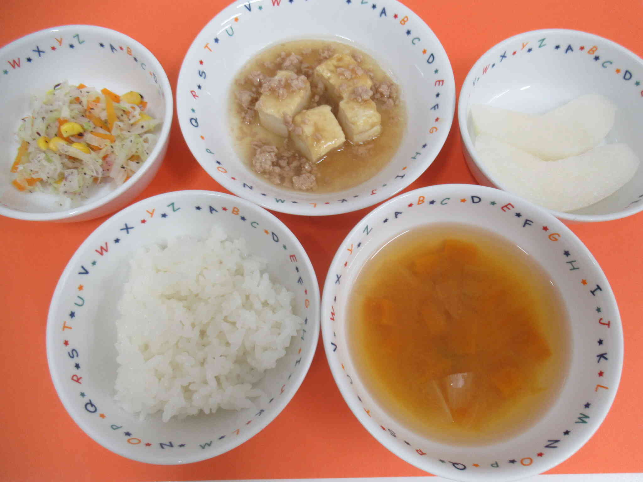 8月28日の給食