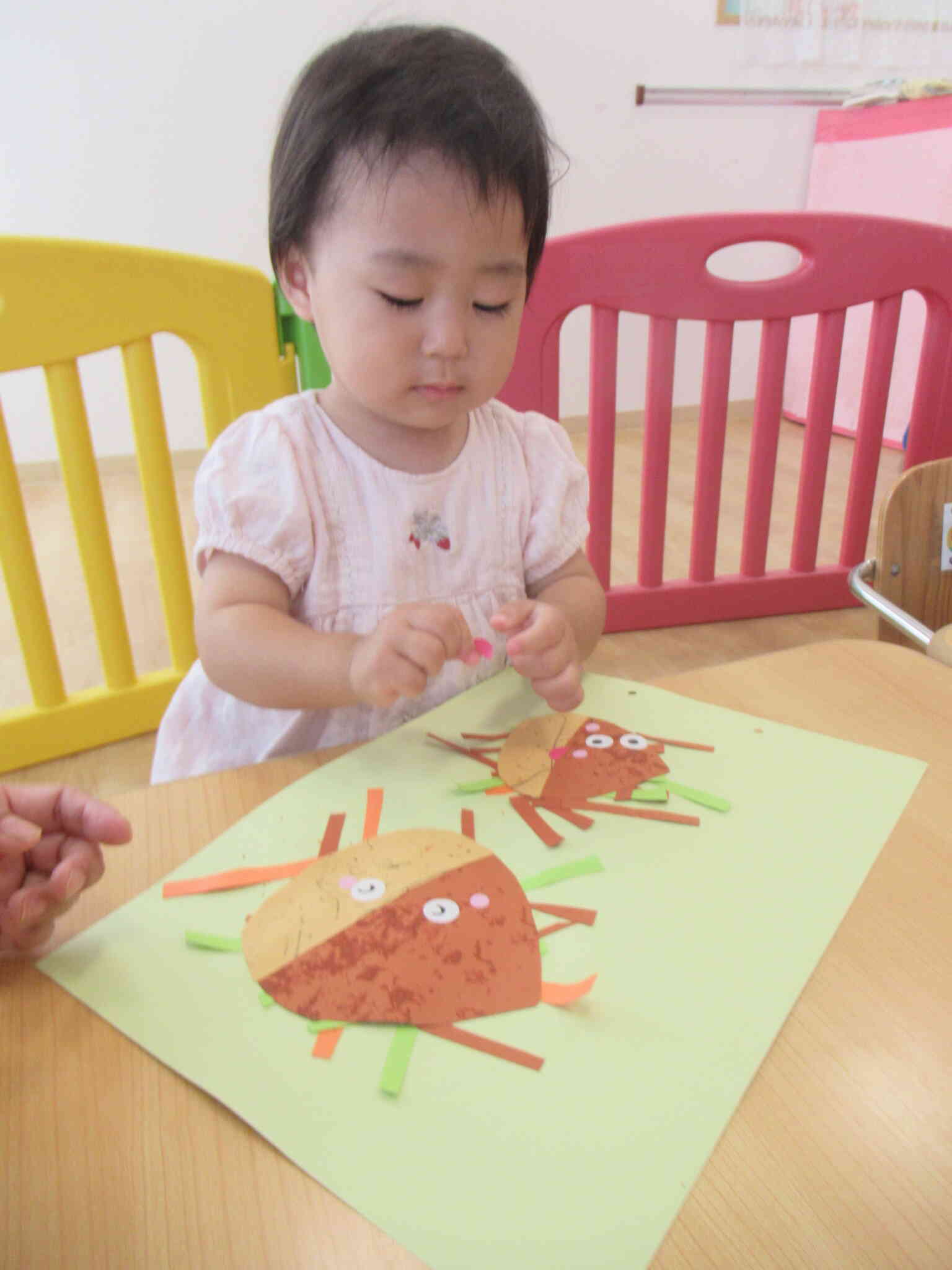 がんばったね！