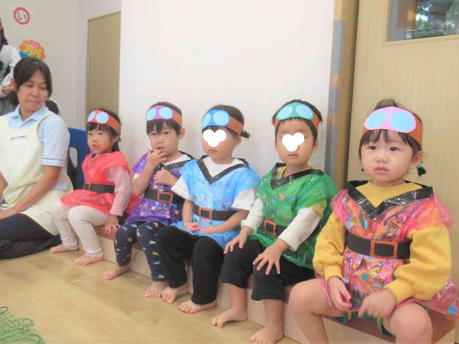 これから冒険だ～