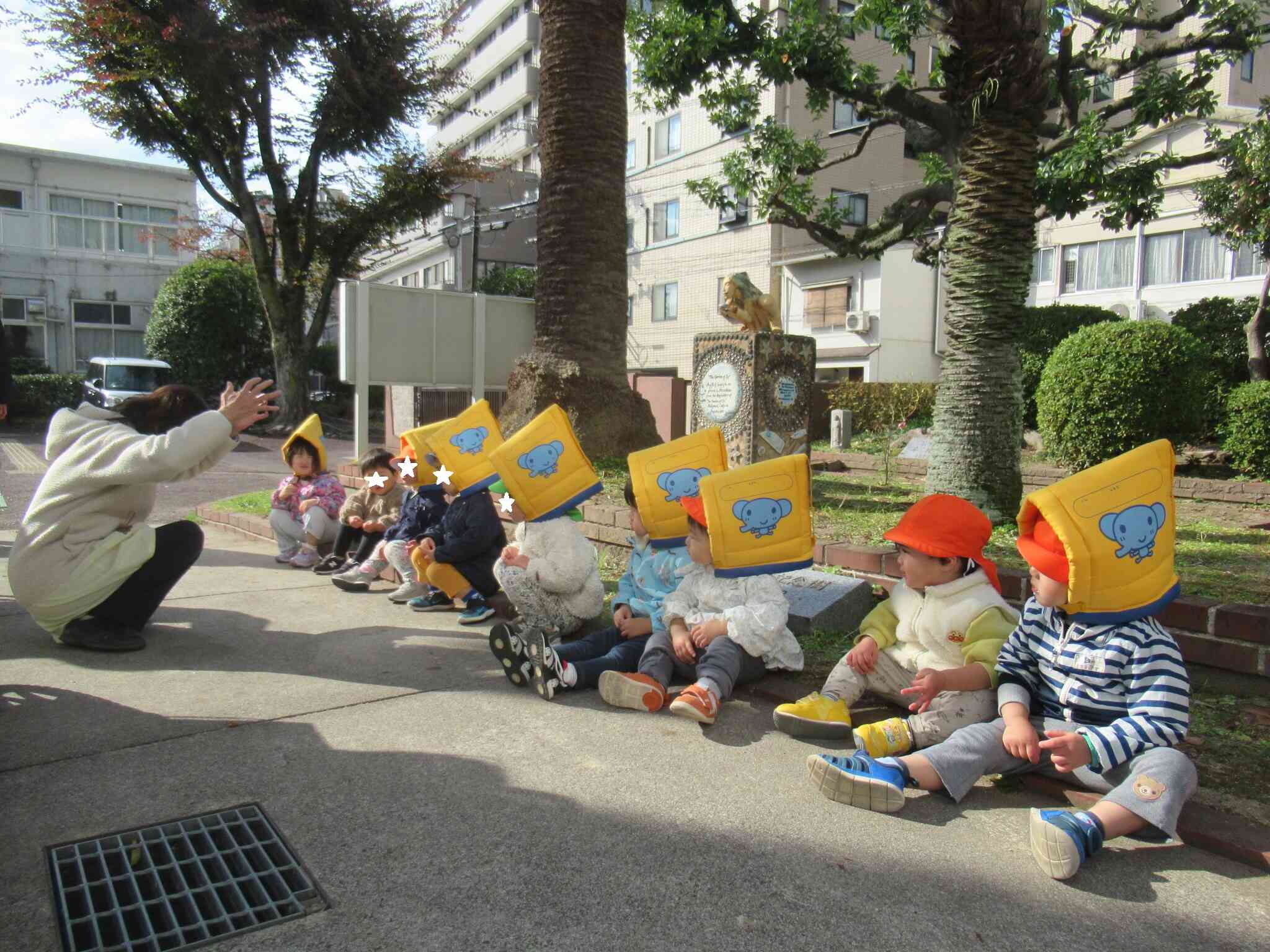 よくできました!