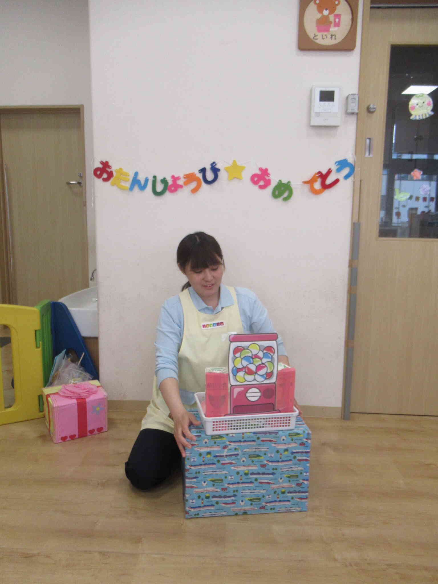 ガチャガチャ好き？