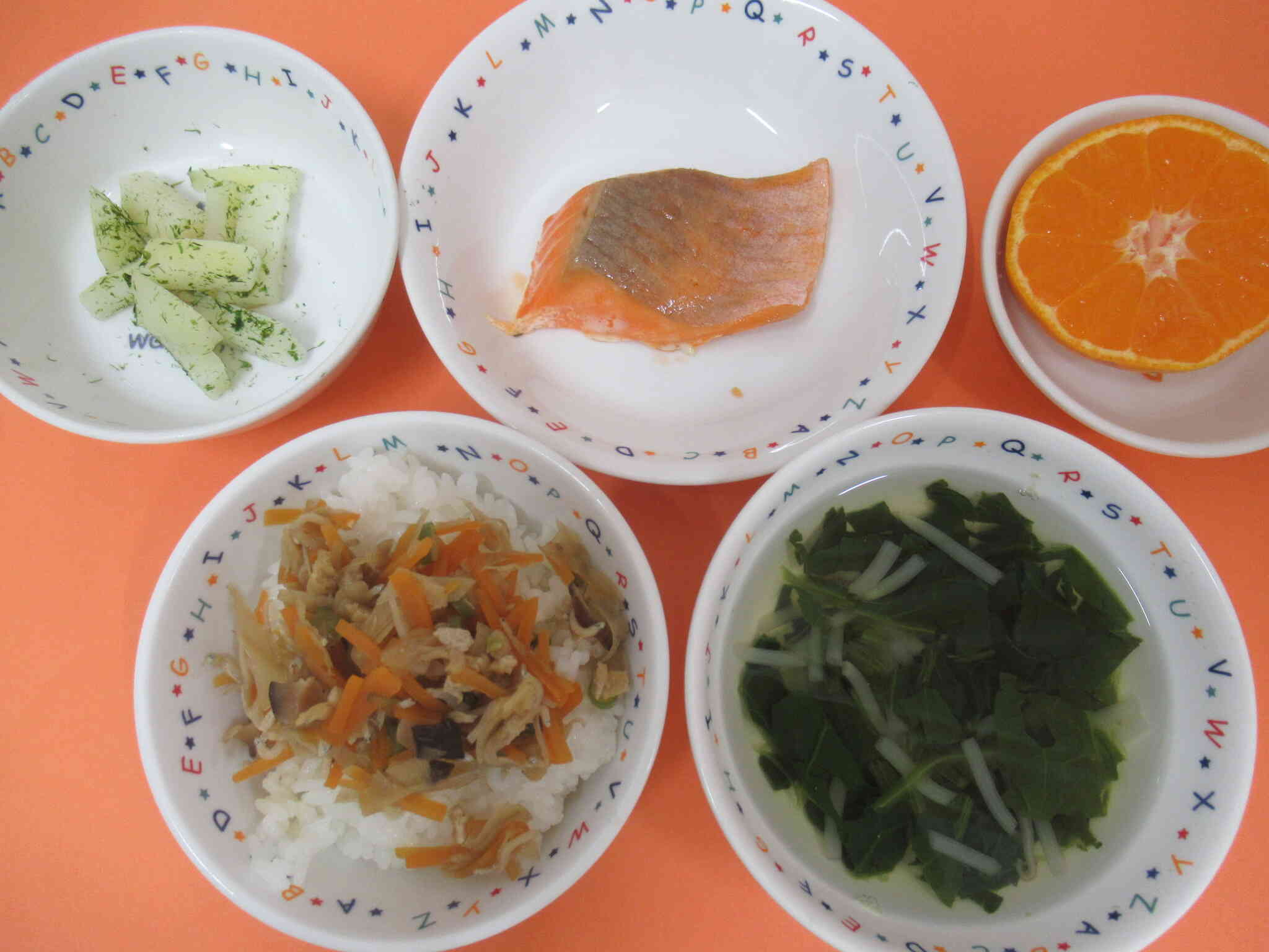 11月25日の給食【和食の日】