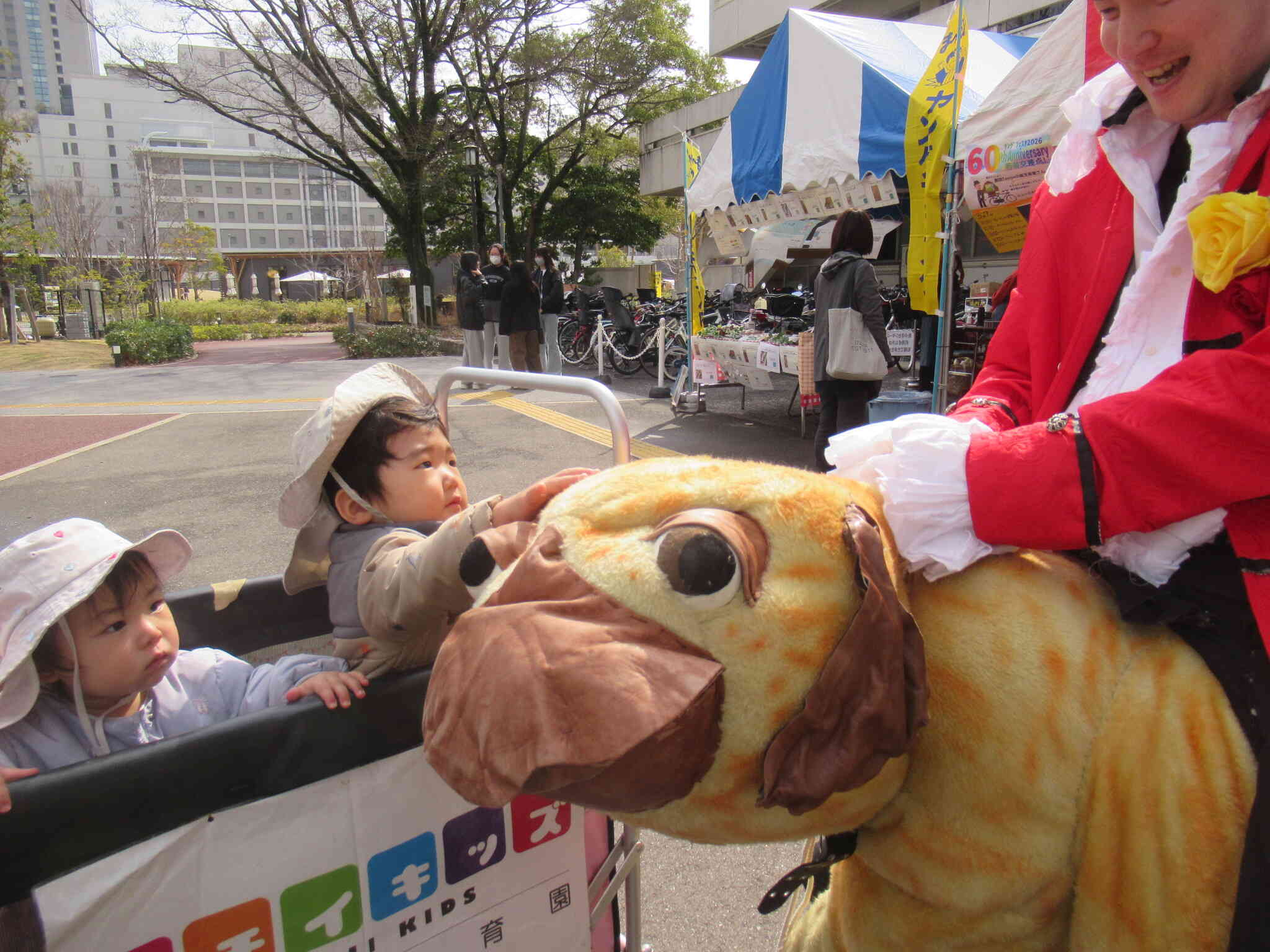 わあ～！おおきないぬ？