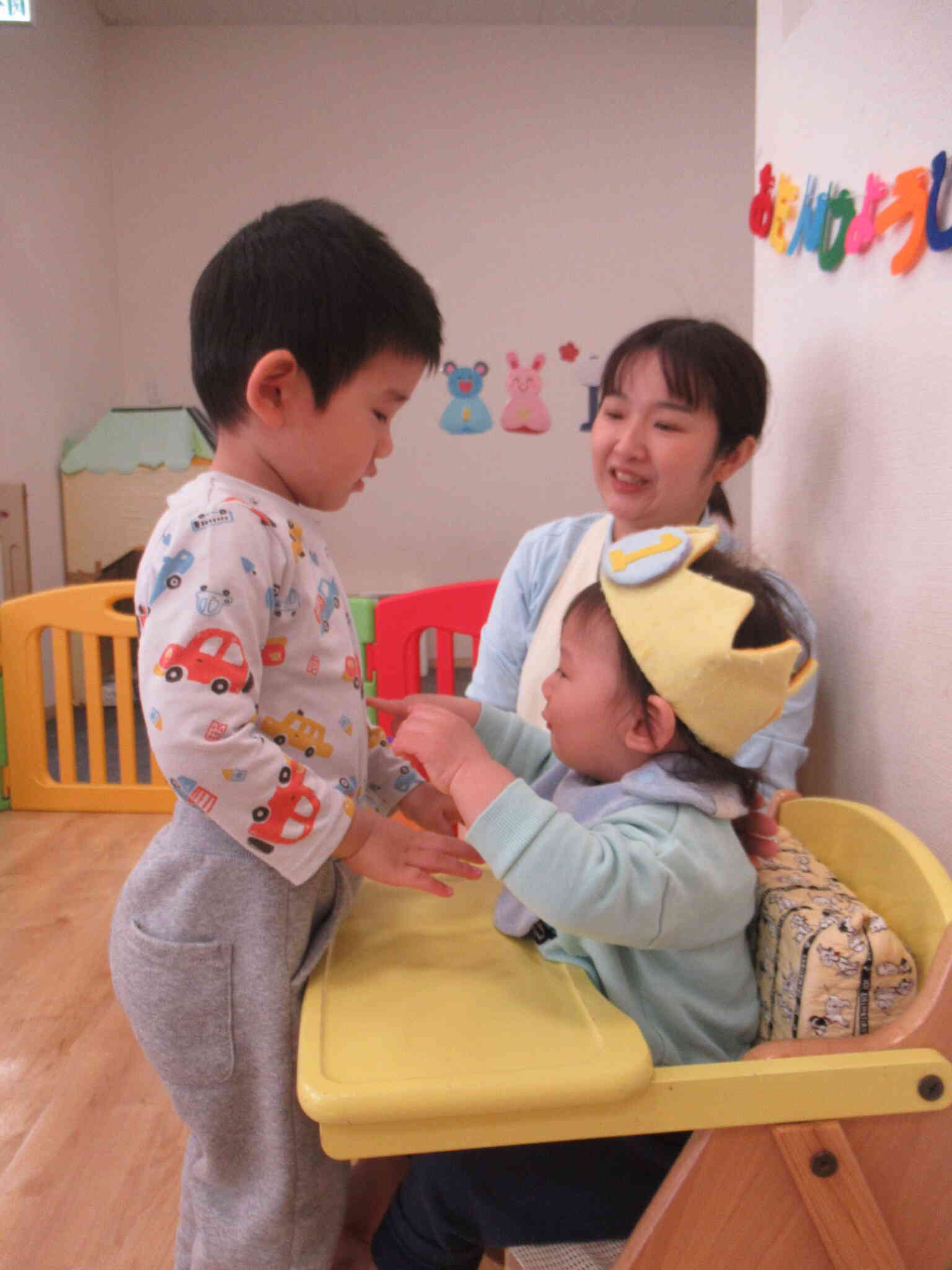 よしよしタイム