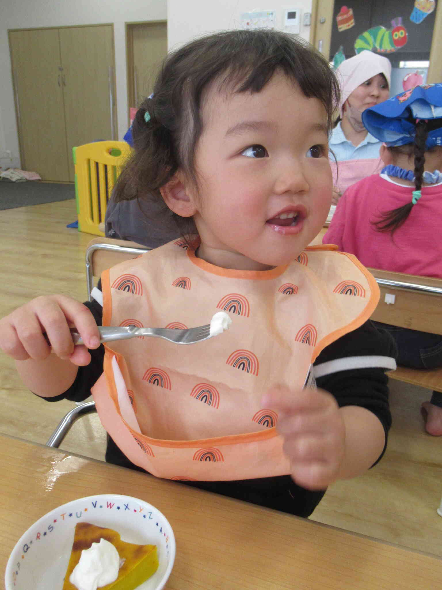 いただきます！