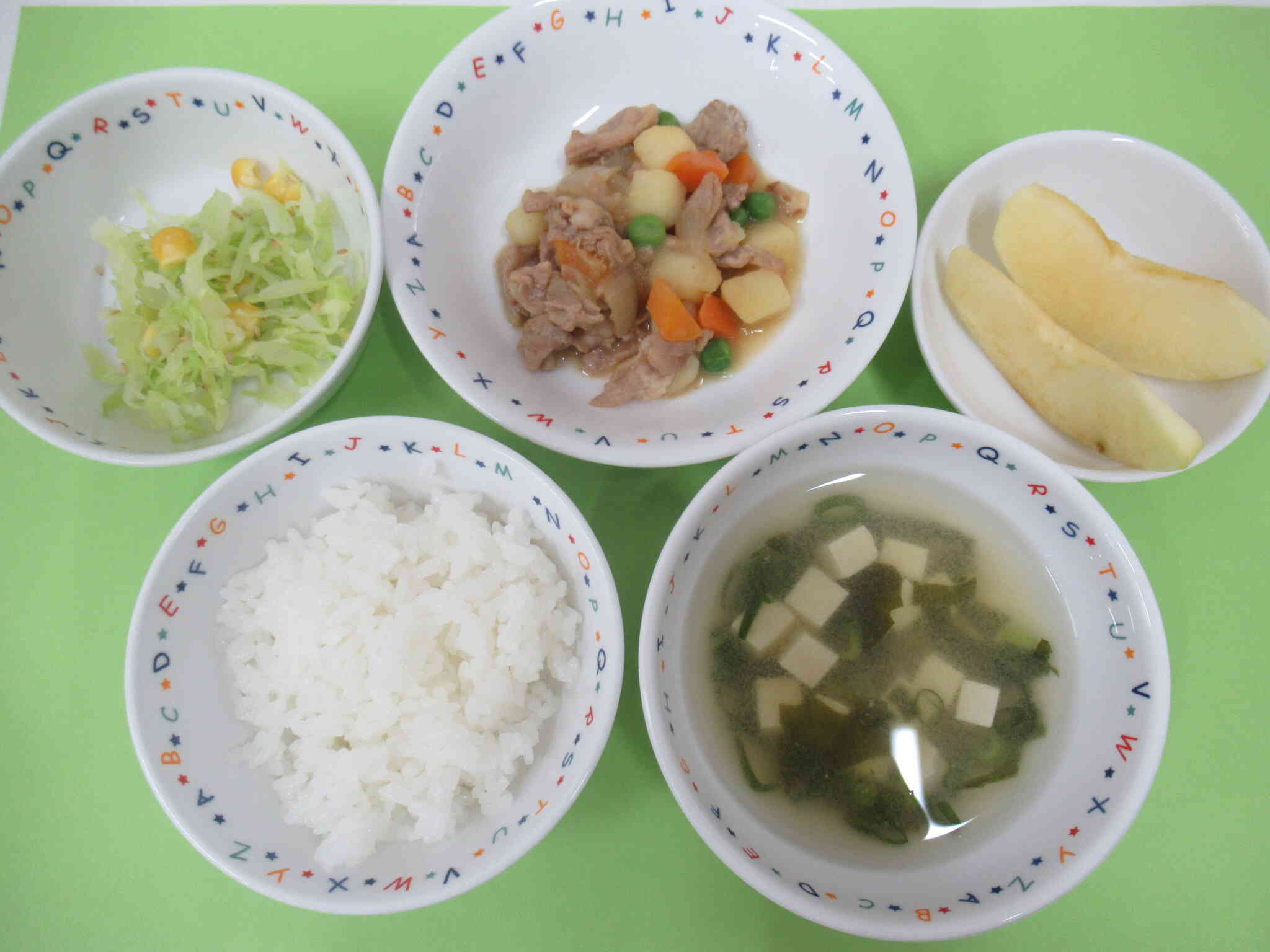 ４月８日の給食