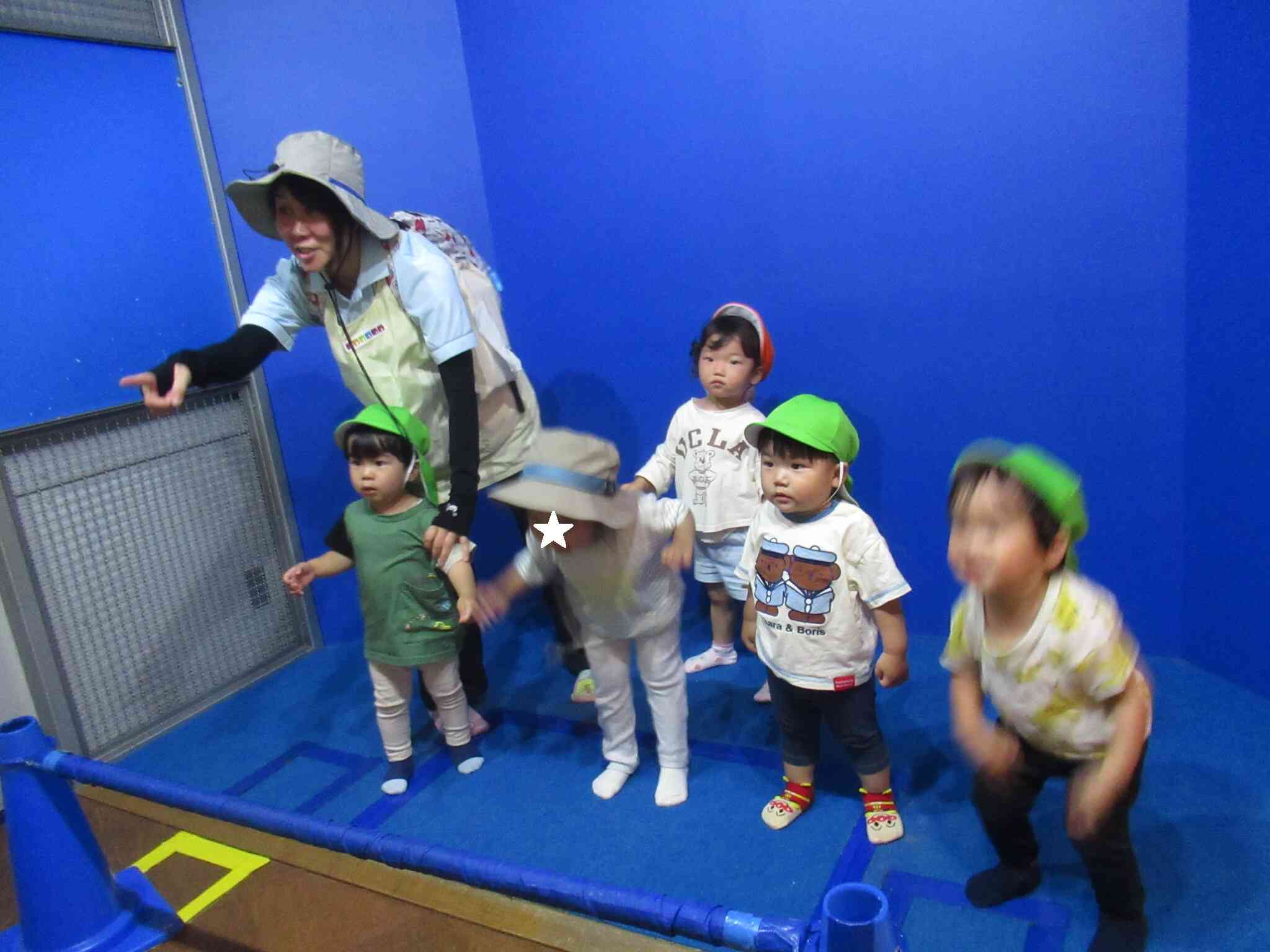 こども科学館