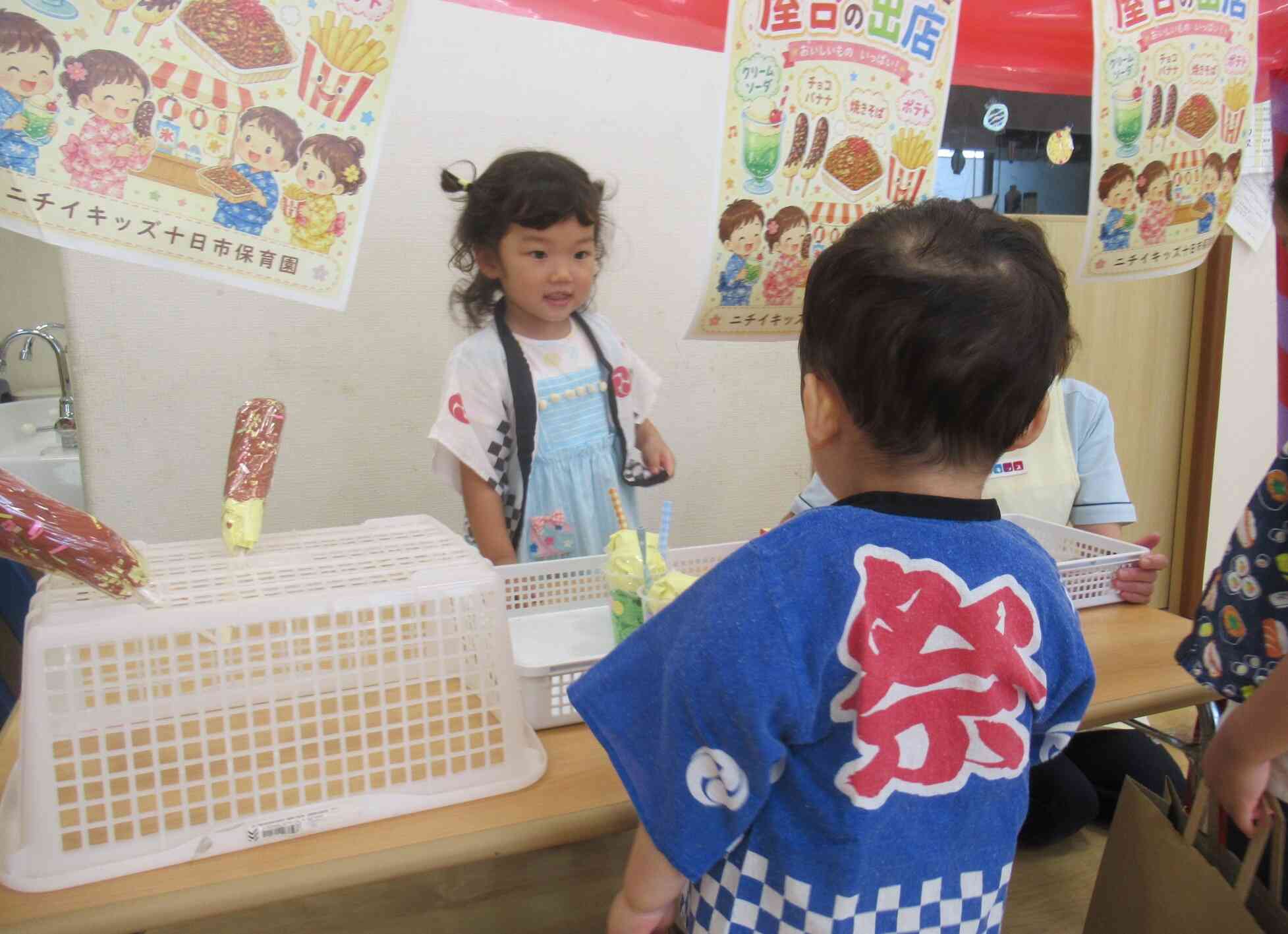 夏まつり「お店屋さん」